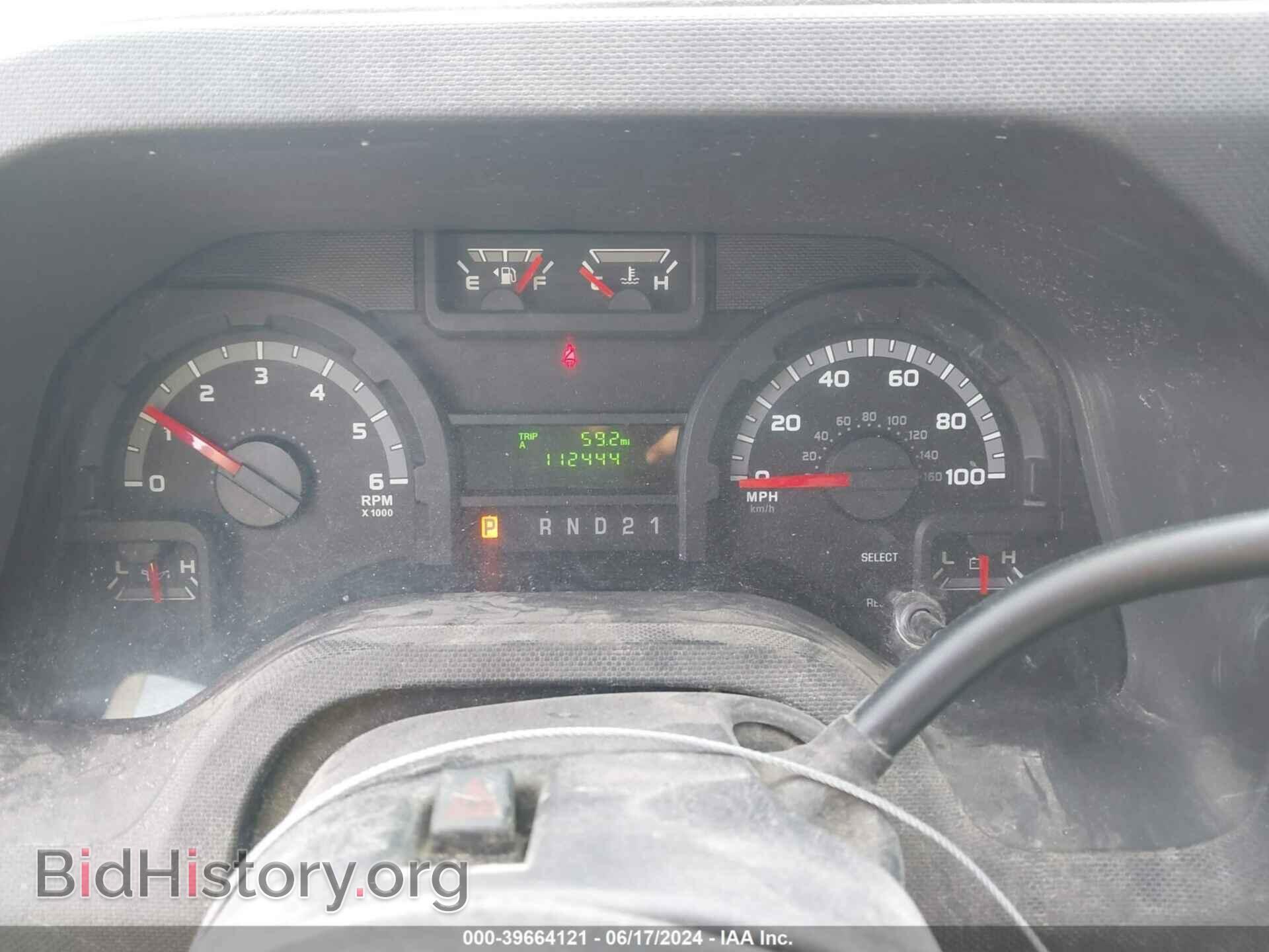 2014 FORD E-250 - VIN: 1FTNE2EW8EDA27687 - Photo 7