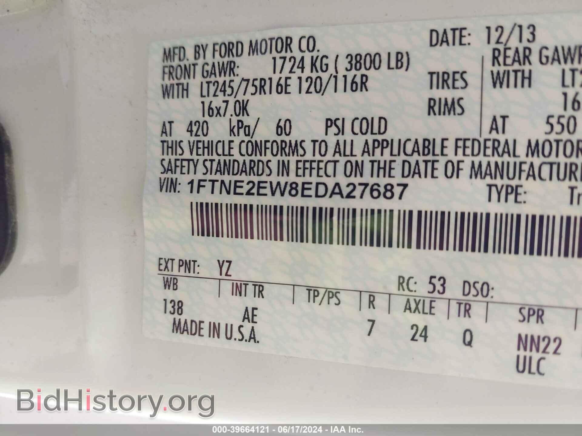 2014 FORD E-250 - VIN: 1FTNE2EW8EDA27687 - Photo 9