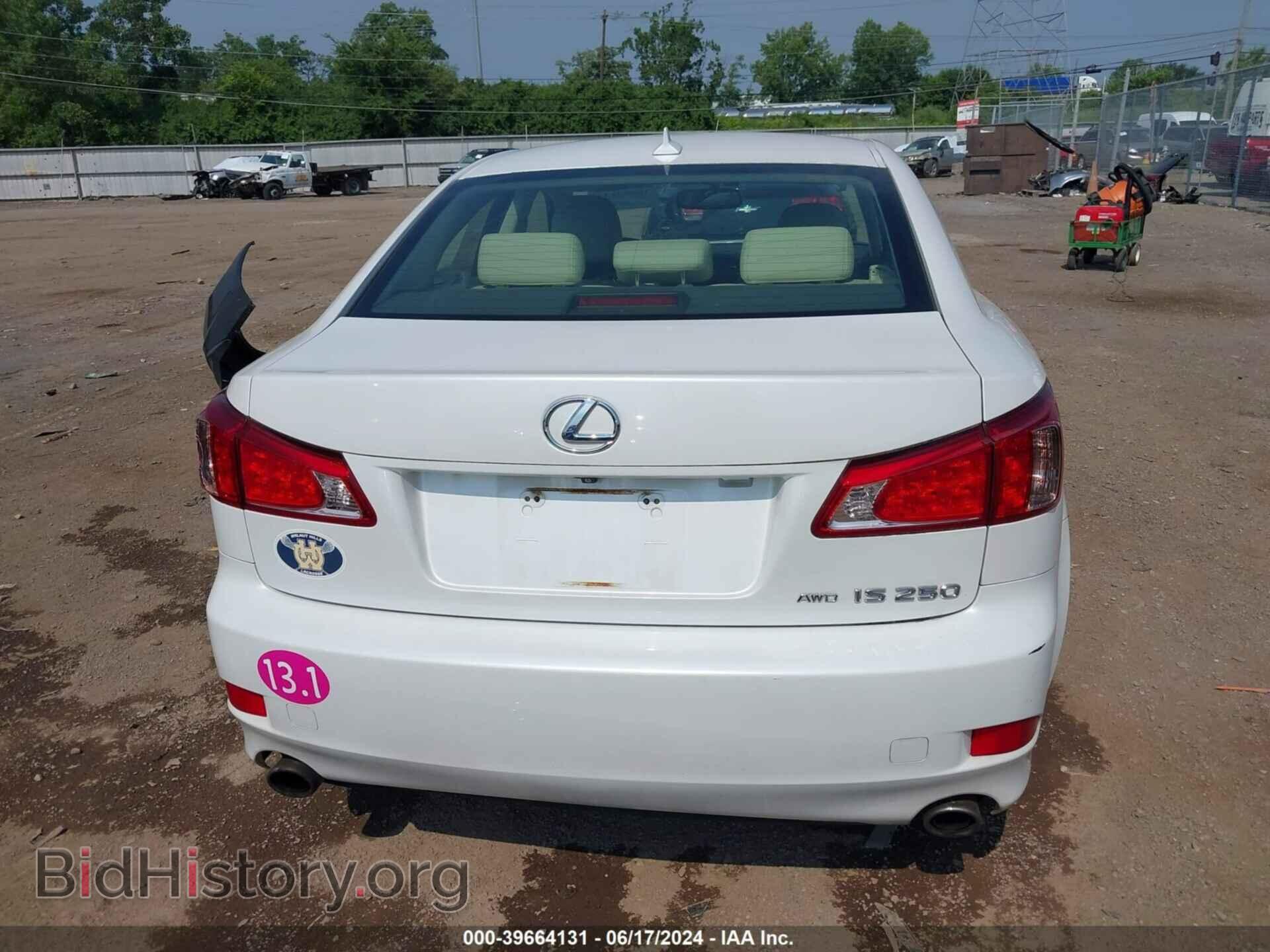 2011 LEXUS IS 250 - VIN: JTHCF5C21B5050027 - Фото 16