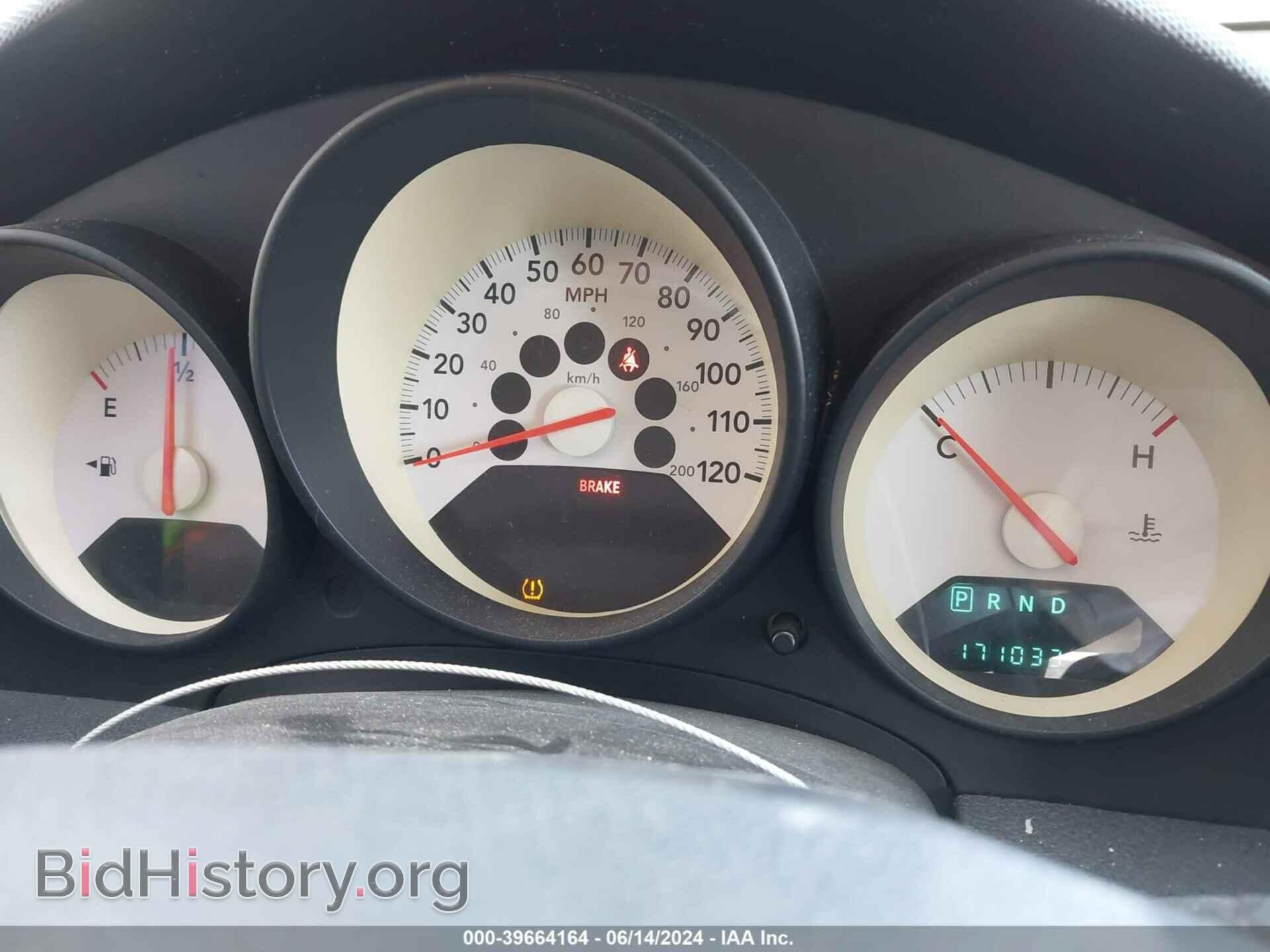 2008 DODGE CALIBER - VIN: 1B3HB28B78D659780 - Фото 7