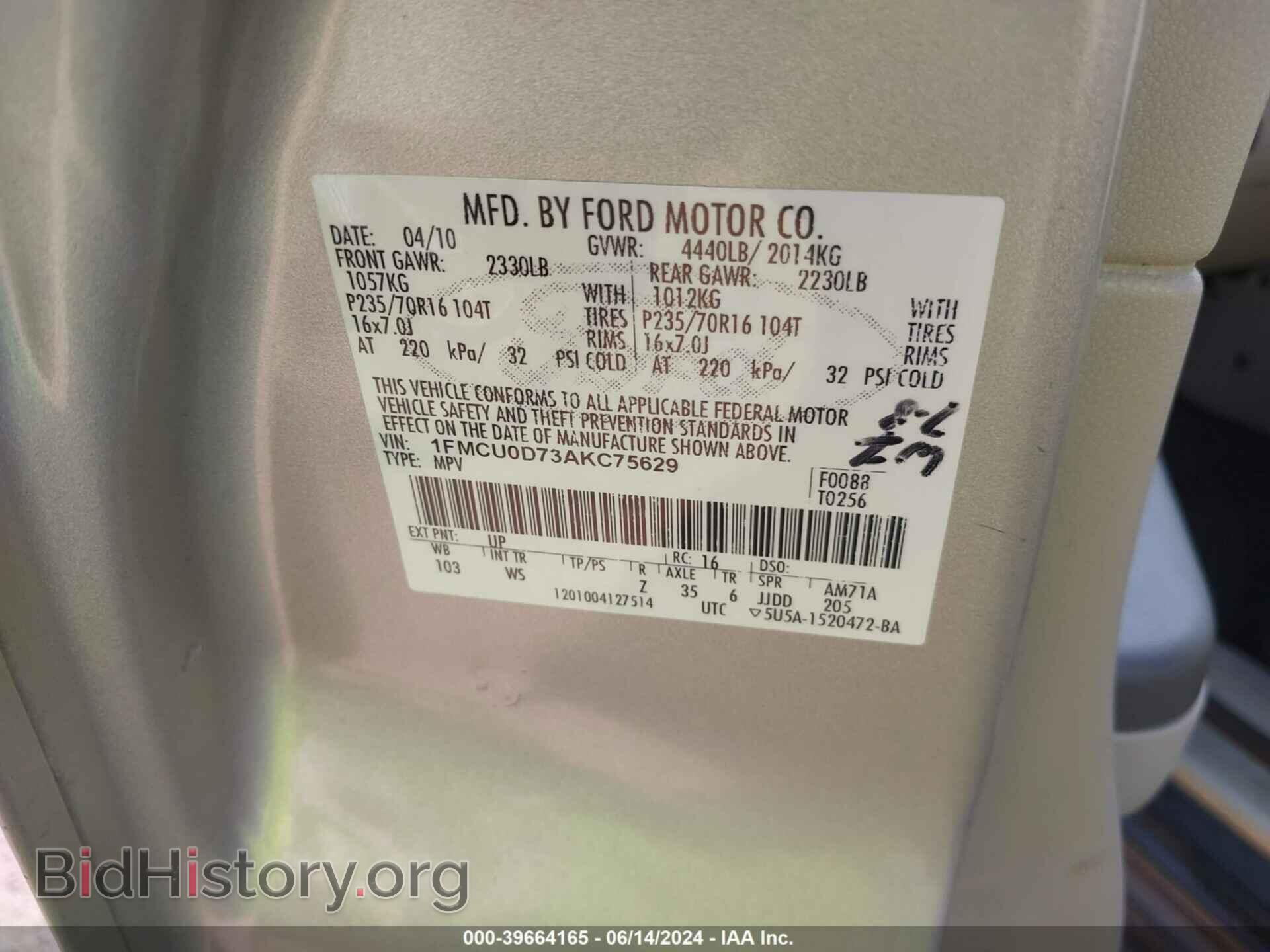 2010 FORD ESCAPE - VIN: 1FMCU0D73AKC75629 - Фото 9