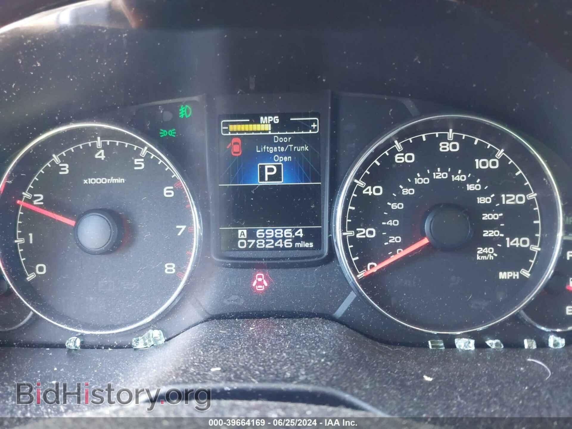 2014 SUBARU OUTBACK - VIN: 4S4BRBLC5E3204617 - Фото 7