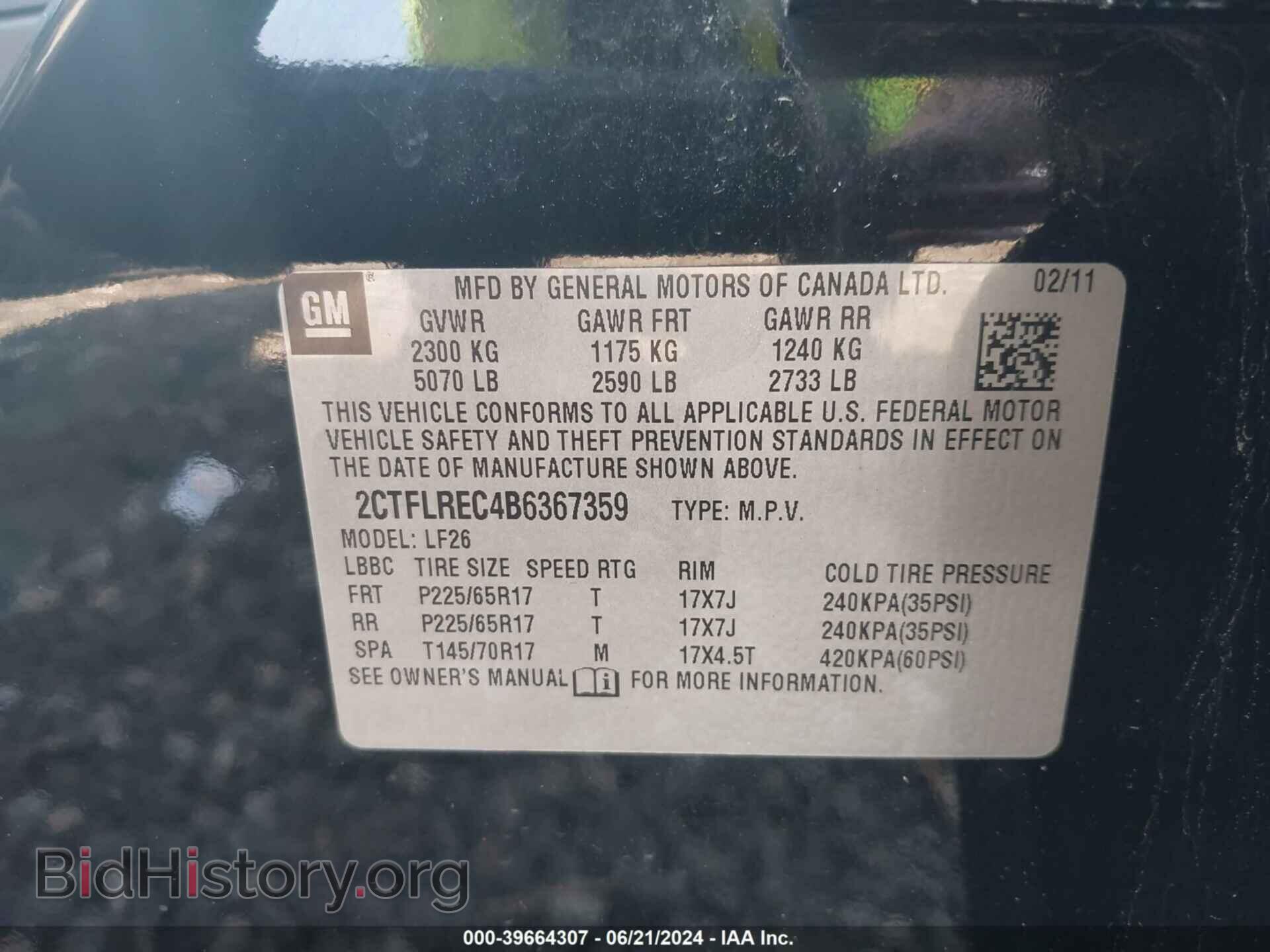 2011 GMC TERRAIN - VIN: 2CTFLREC4B6367359 - Photo 9