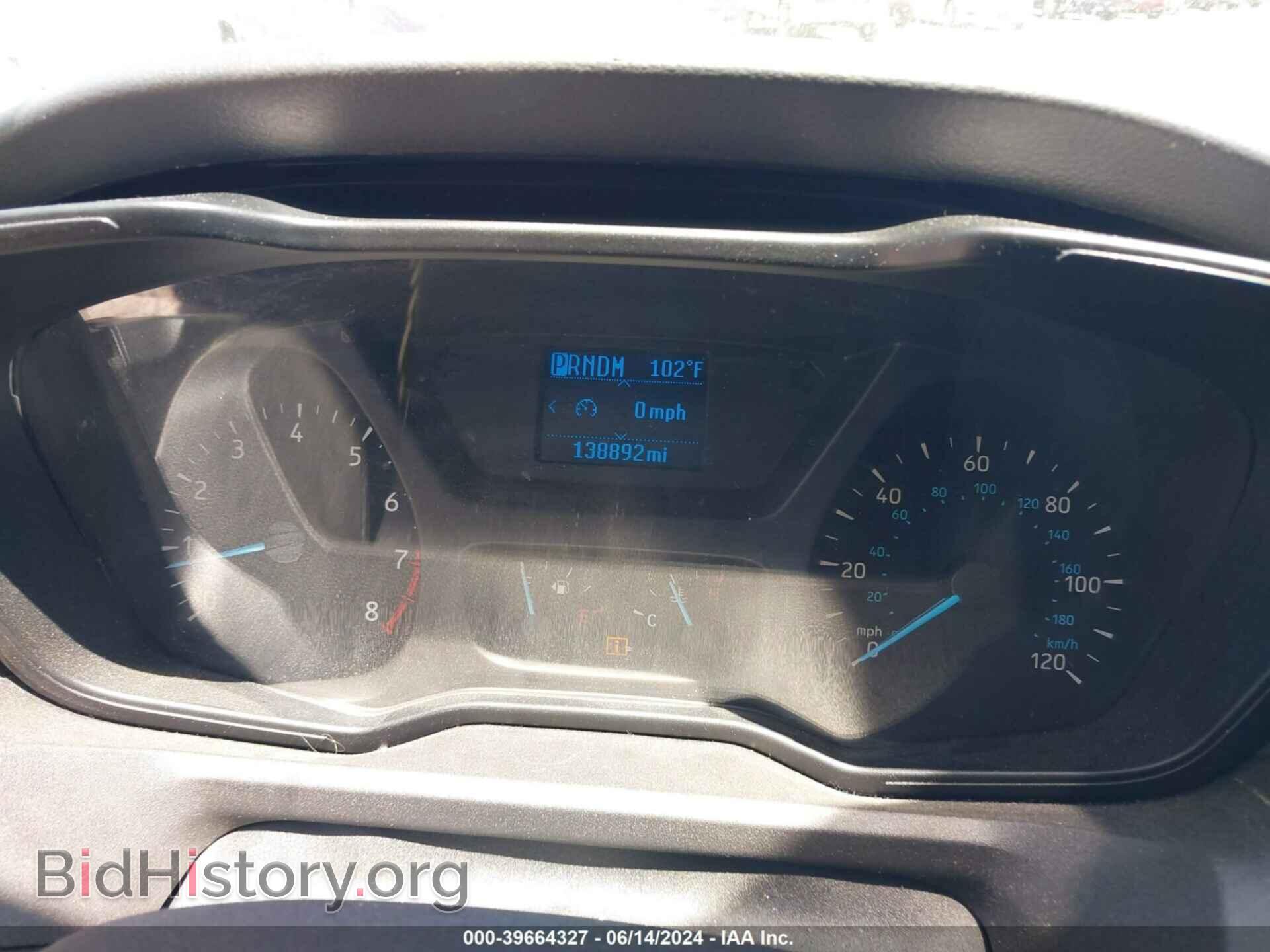 2017 FORD TRANSIT-250 - VIN: 1FTYR1YM6HKB43587 - Фото 15