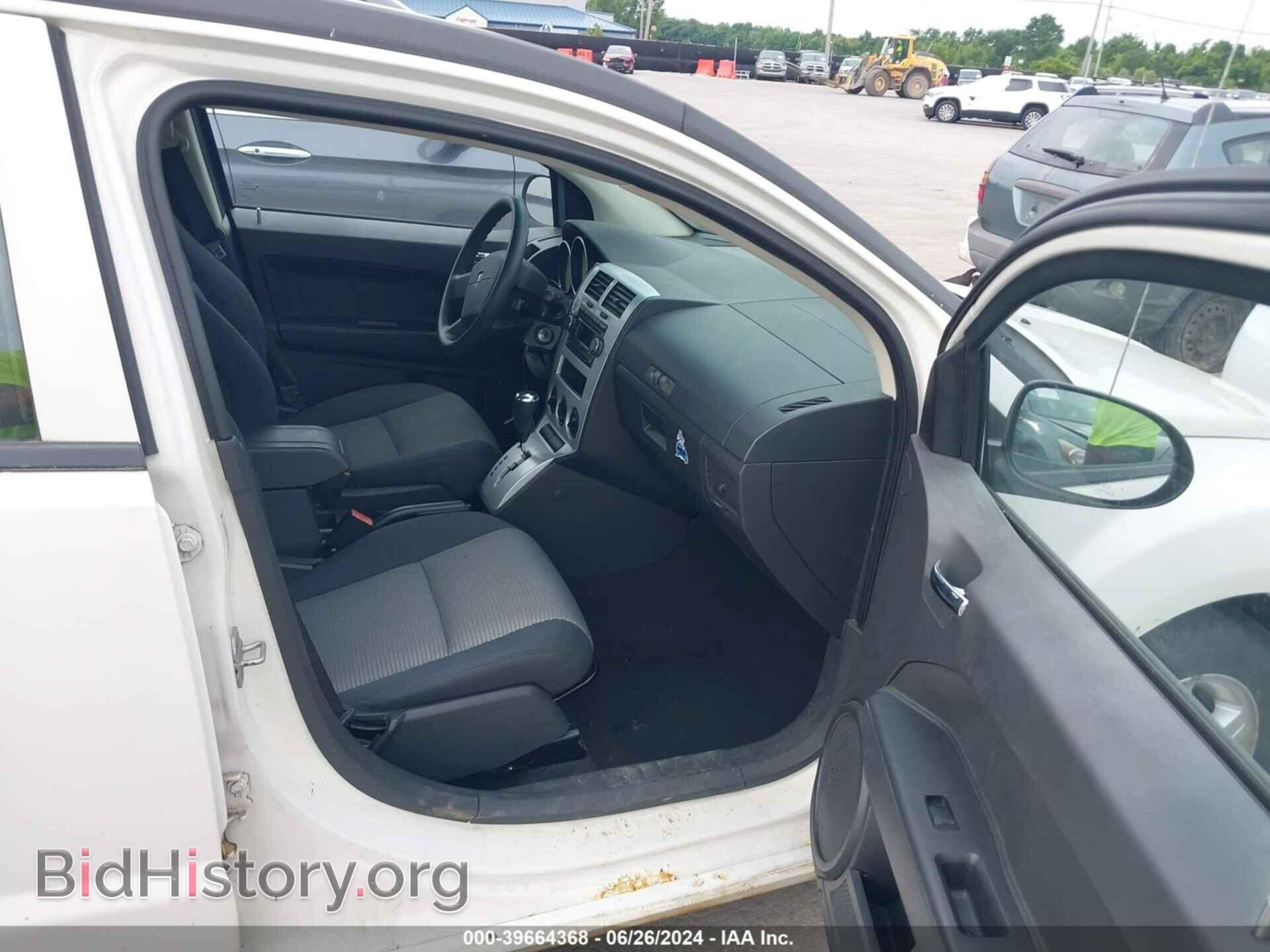 2008 DODGE CALIBER - VIN: 1B3HB48B08D583881 - Фото 5