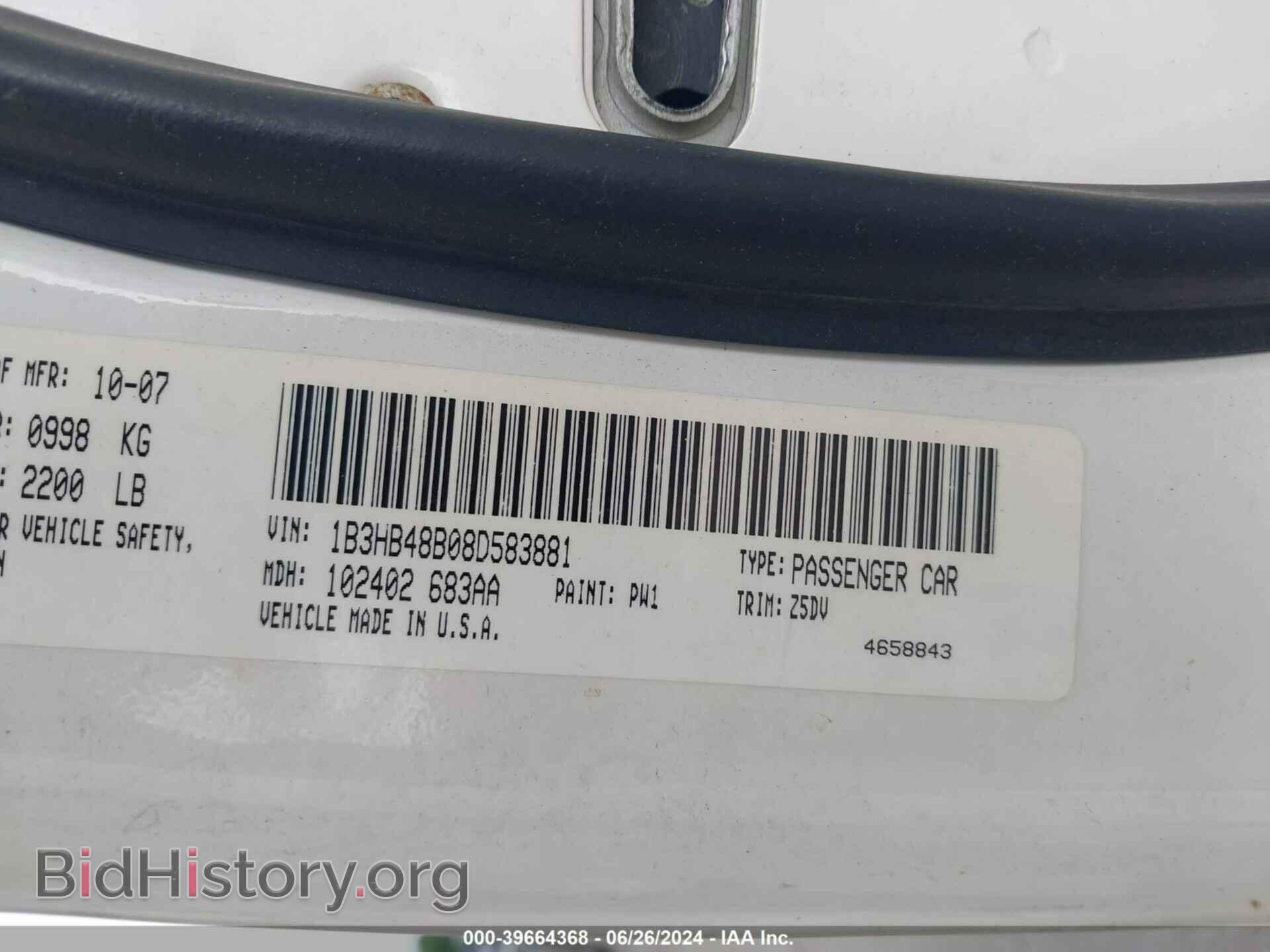 2008 DODGE CALIBER - VIN: 1B3HB48B08D583881 - Фото 9