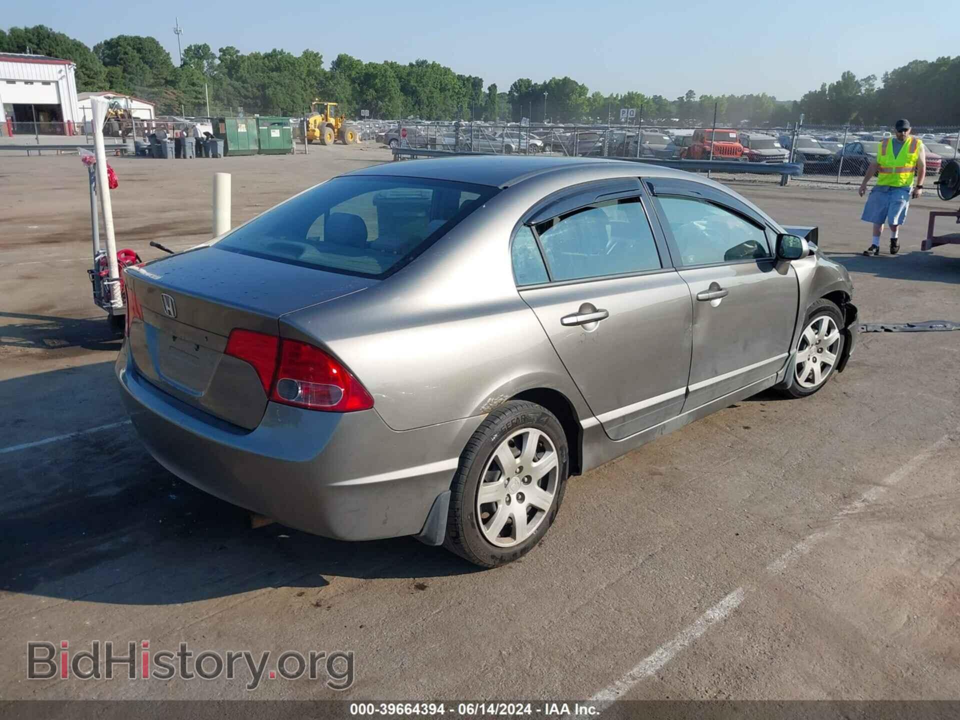 2007 HONDA CIVIC - VIN: 2HGFA16537H307993 - Фото 4