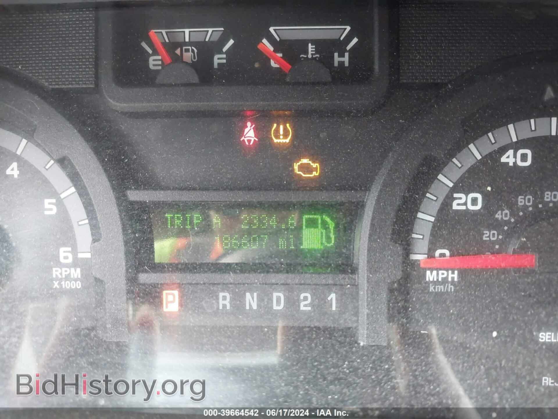 2014 FORD E-250 - VIN: 1FTNE2EL0EDA27110 - Photo 7
