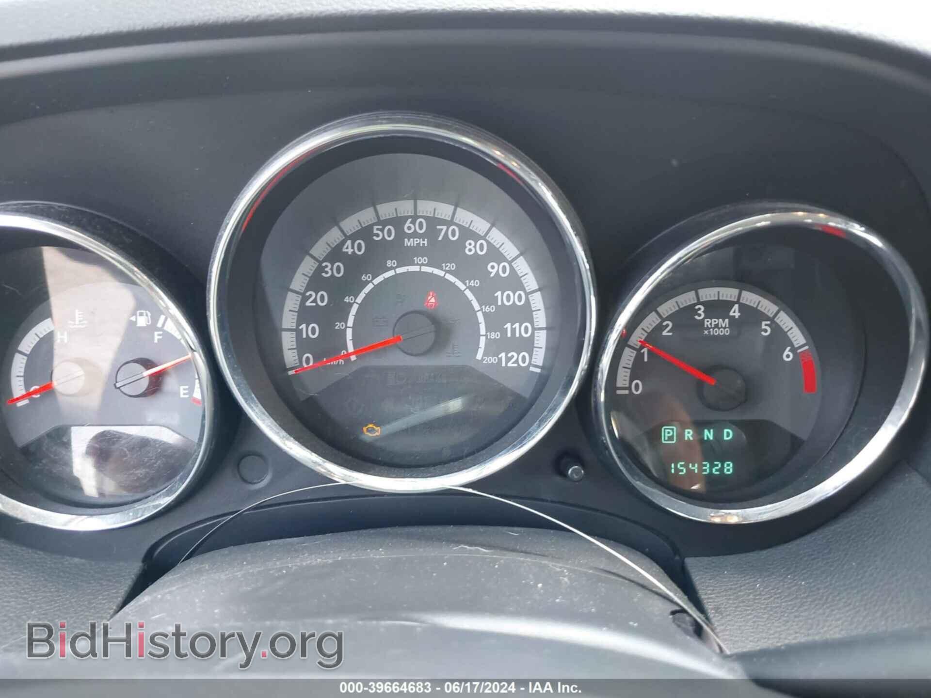 2012 DODGE CALIBER - VIN: 1C3CDWDA1CD527506 - Photo 7