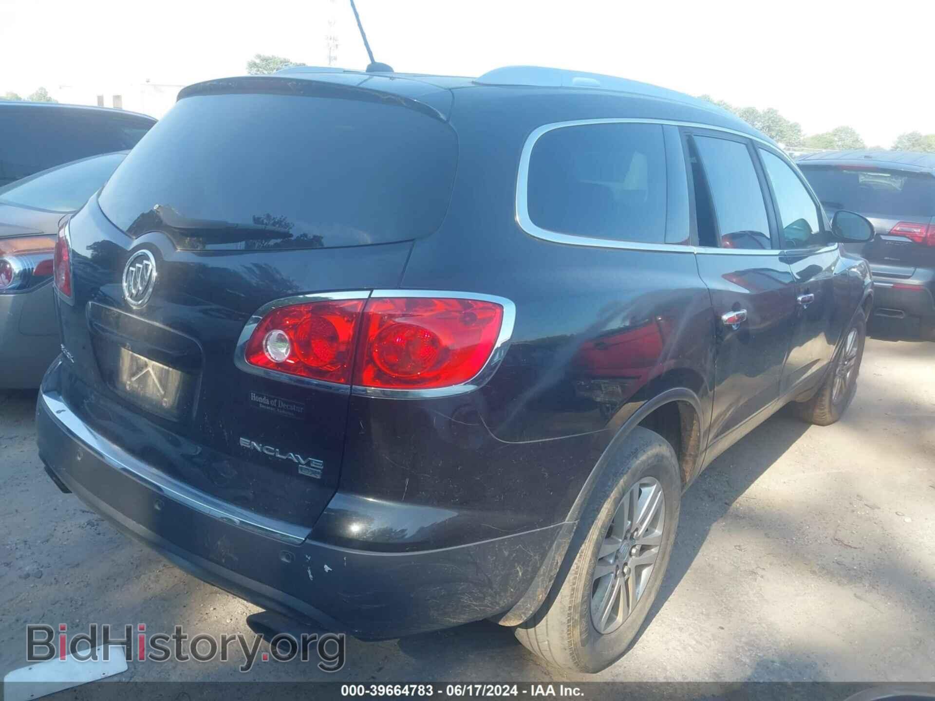 2009 BUICK ENCLAVE - VIN: 5GAER13D19J182929 - Фото 4