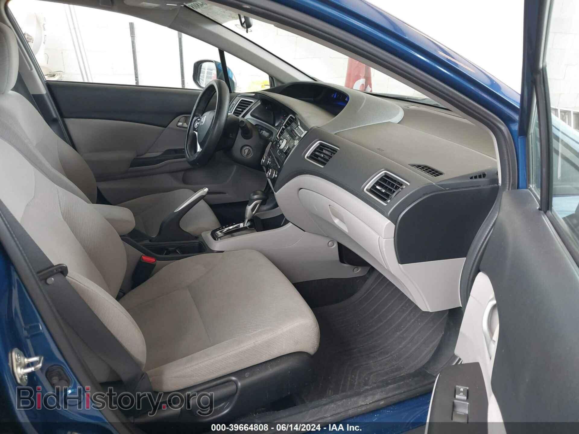 2013 HONDA CIVIC - VIN: 19XFB2F56DE246177 - Фото 5