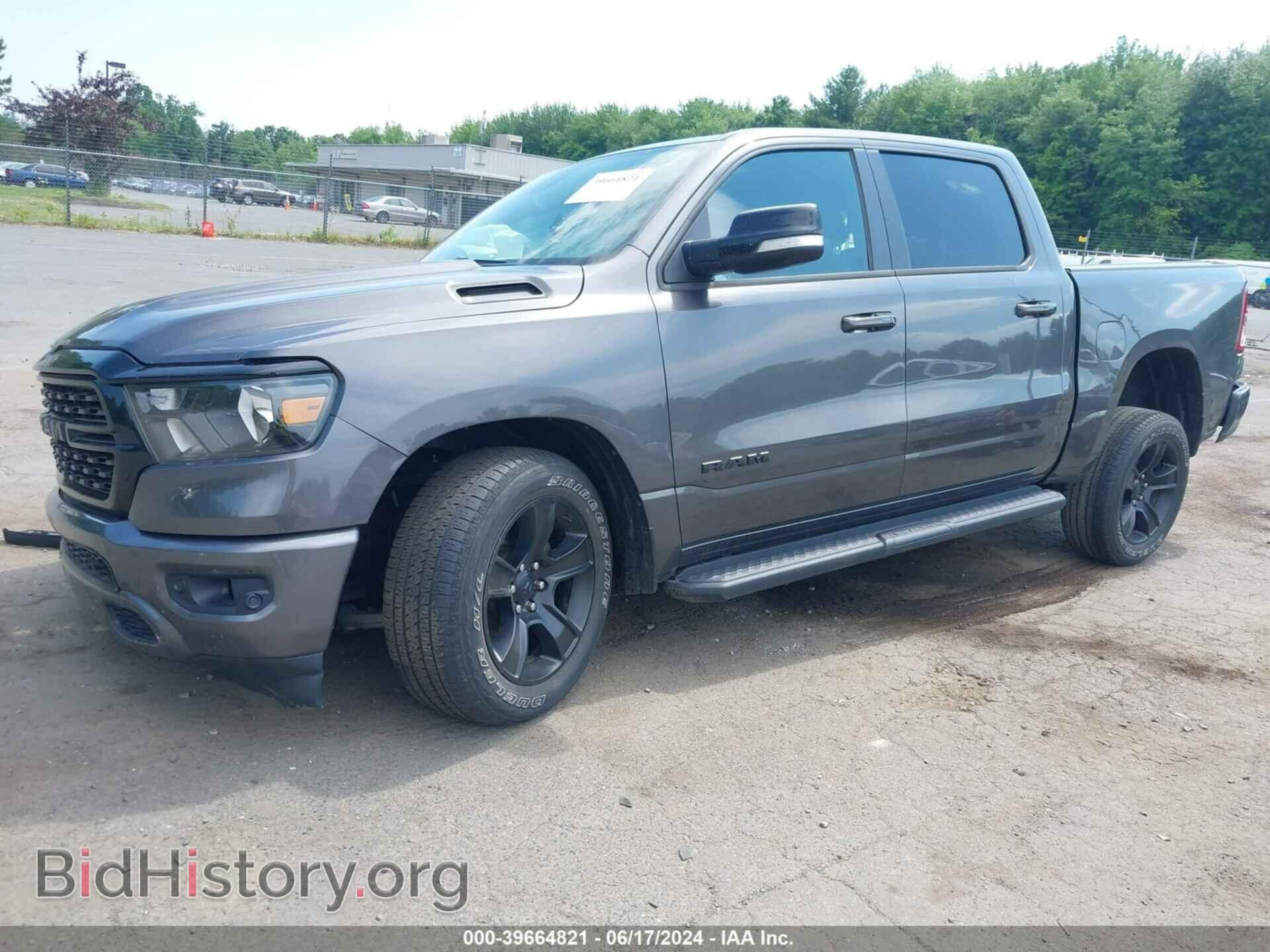 2022 RAM 1500 - VIN: 1C6SRFFT4NN351062 - Фото 2