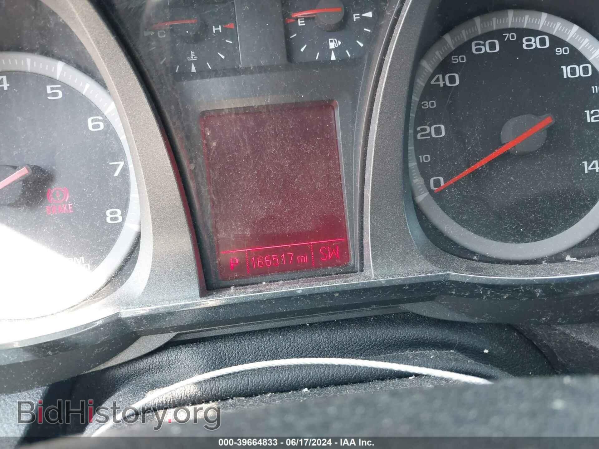 2012 GMC TERRAIN - VIN: 2GKFLTEK6C6331985 - Photo 7