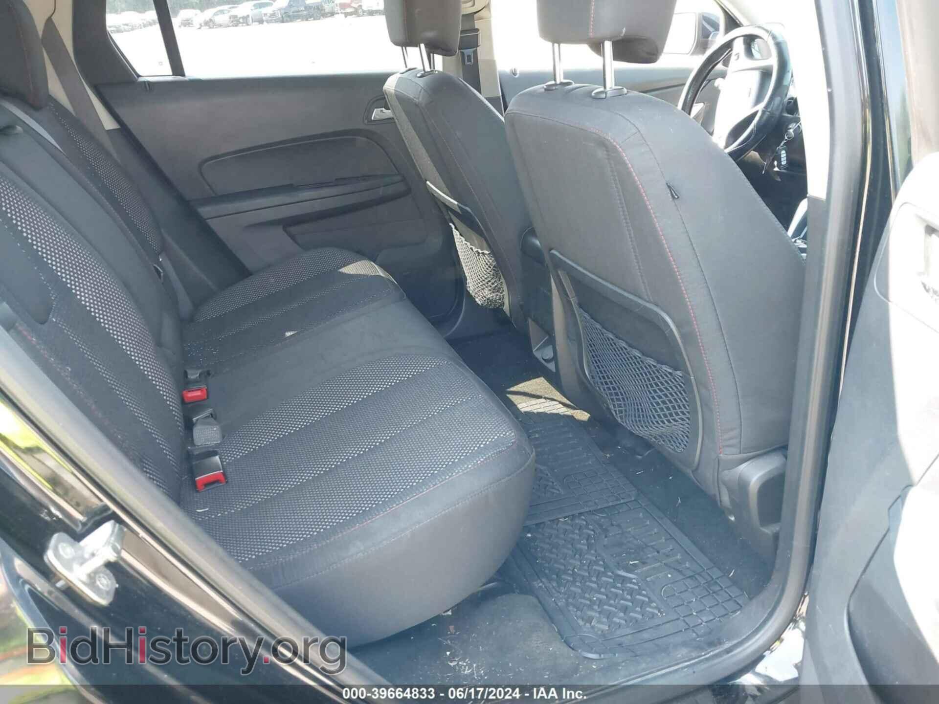 2012 GMC TERRAIN - VIN: 2GKFLTEK6C6331985 - Photo 8