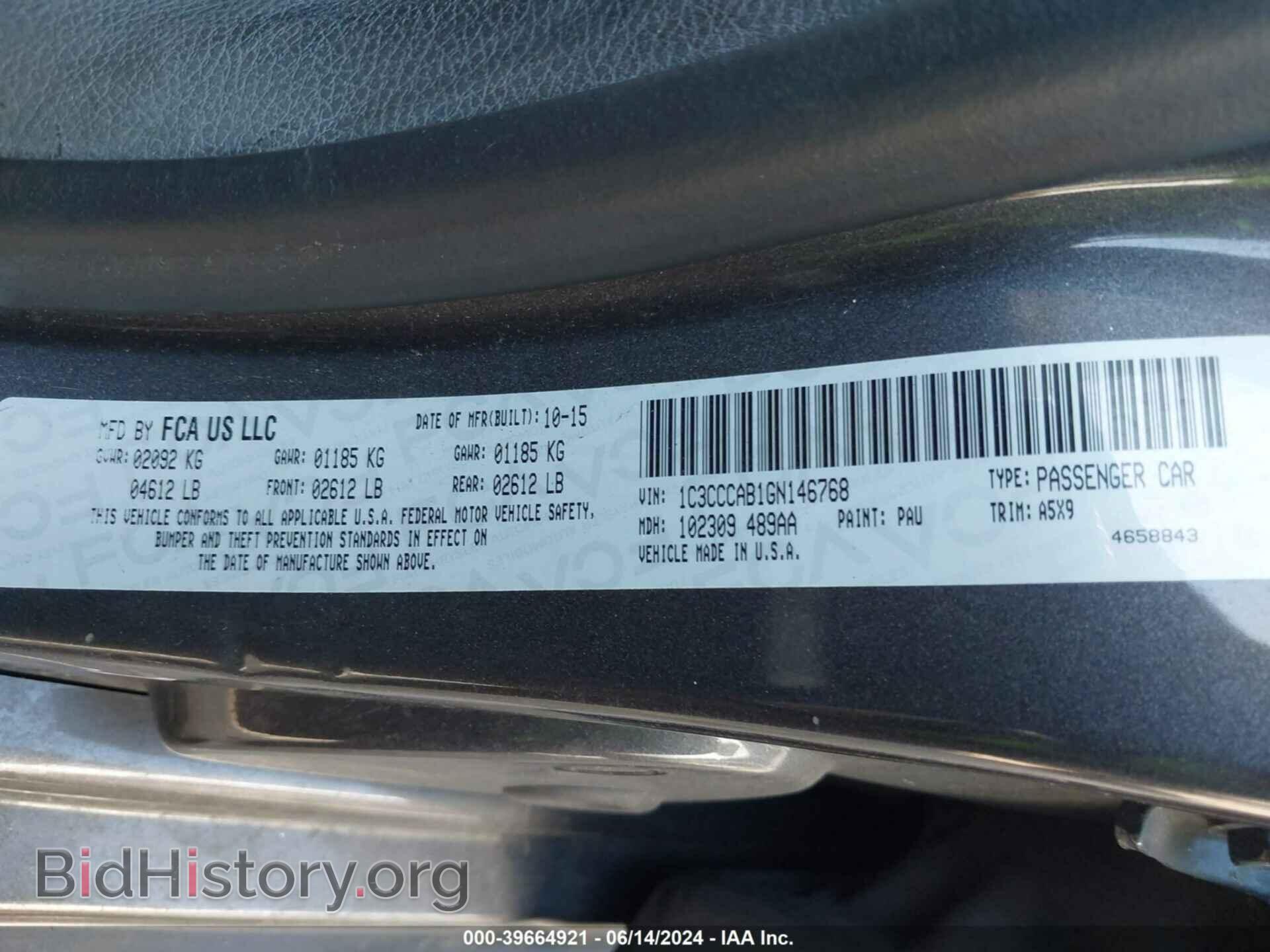 2016 CHRYSLER 200 - VIN: 1C3CCCAB1GN146768 - Фото 9