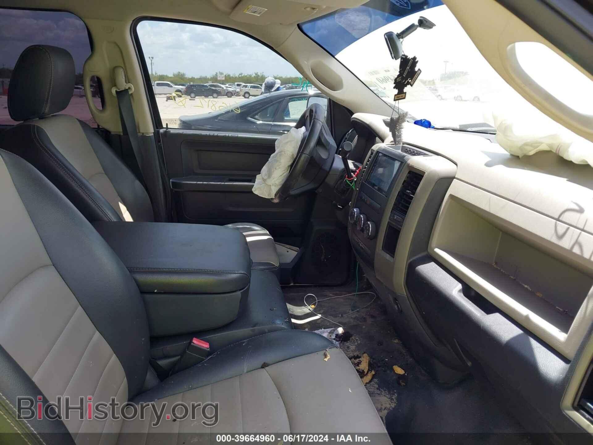 2011 RAM RAM 1500 - VIN: 1D7RB1GK6BS615812 - Photo 5