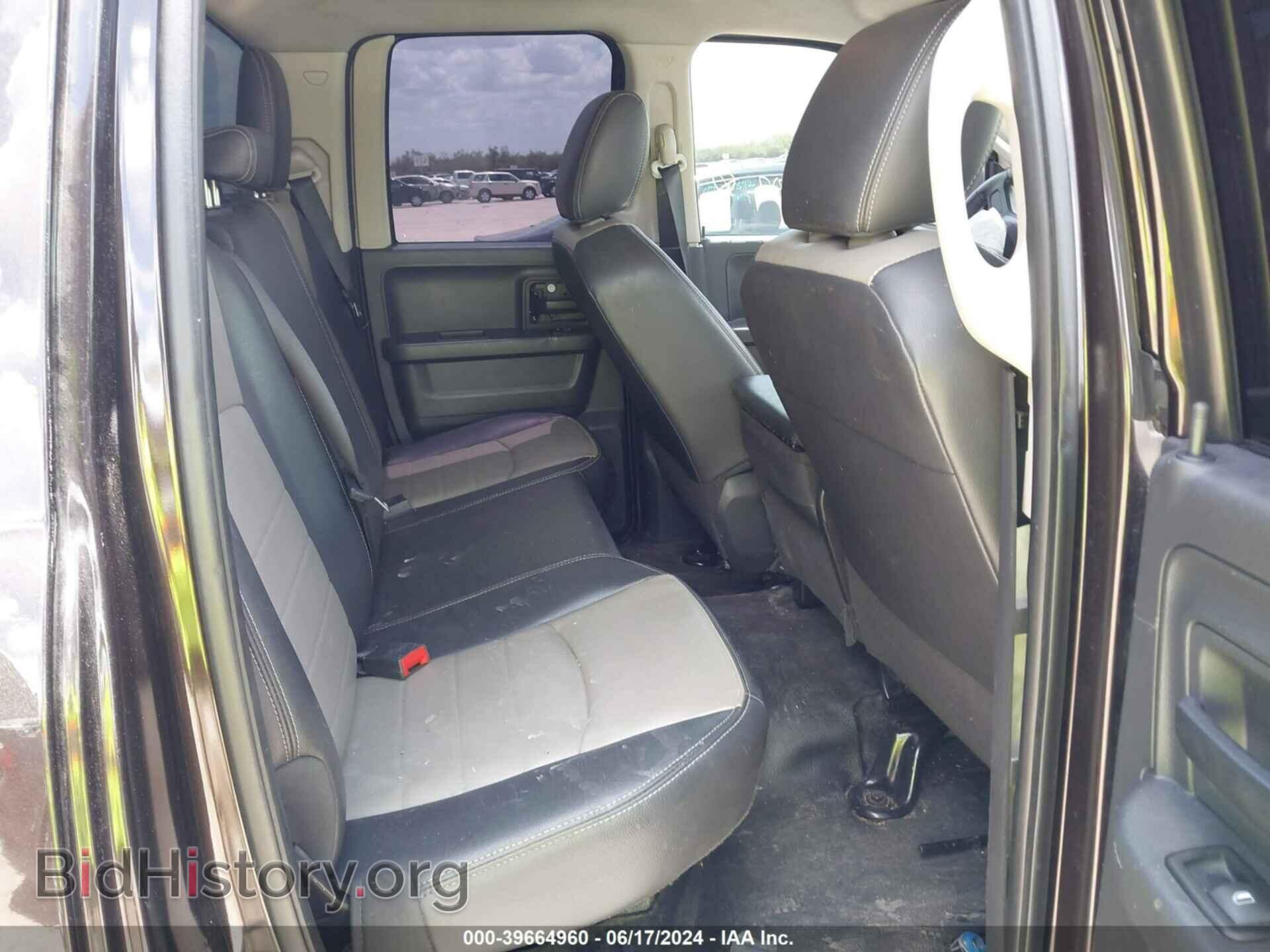 2011 RAM RAM 1500 - VIN: 1D7RB1GK6BS615812 - Photo 8
