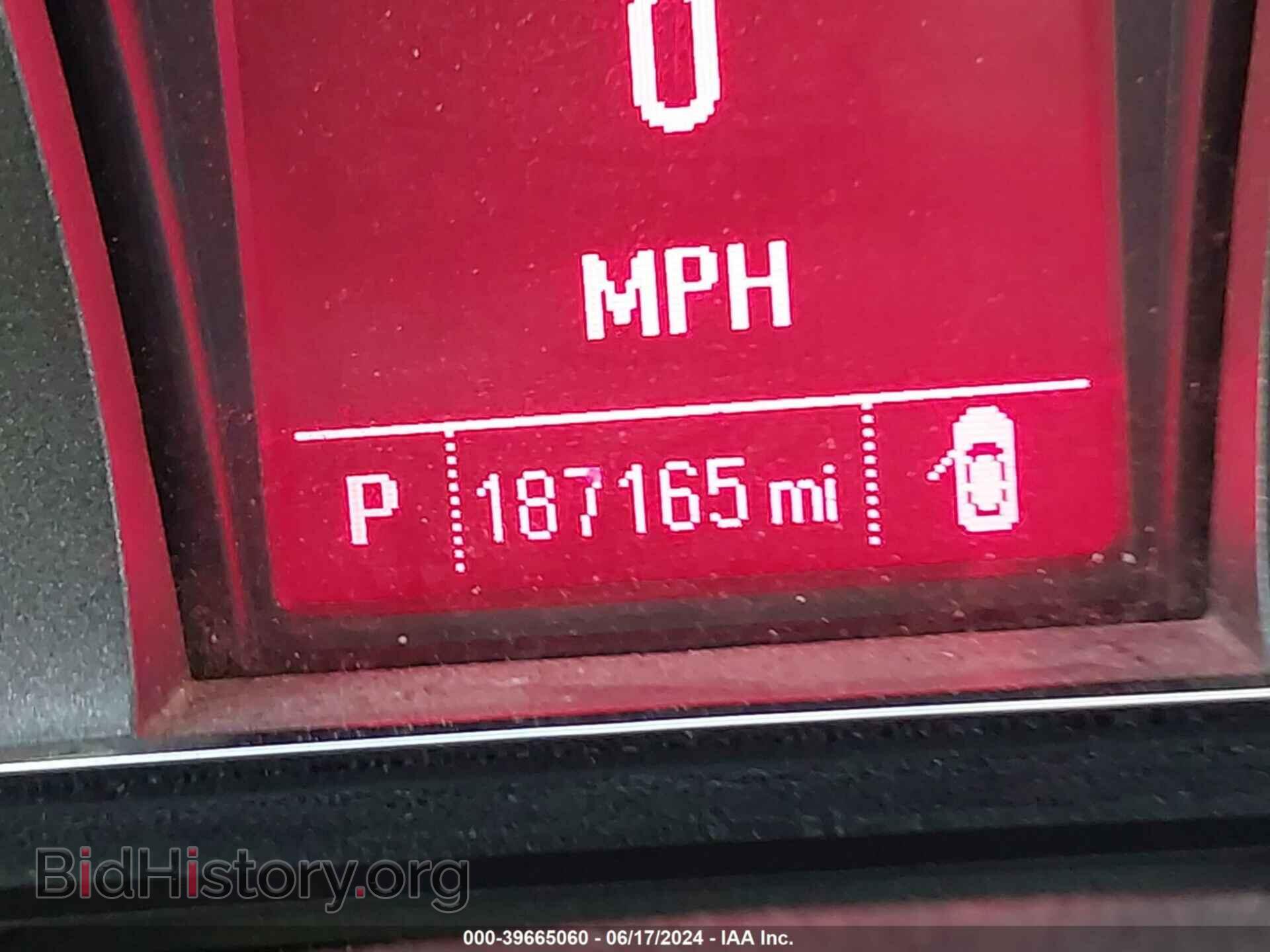 2015 GMC TERRAIN - VIN: 2GKFLYEK0F6337783 - Фото 7