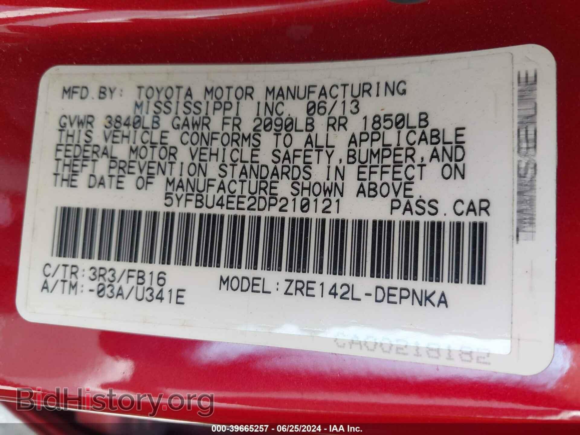 2013 TOYOTA COROLLA - VIN: 5YFBU4EE2DP210121 - Фото 9