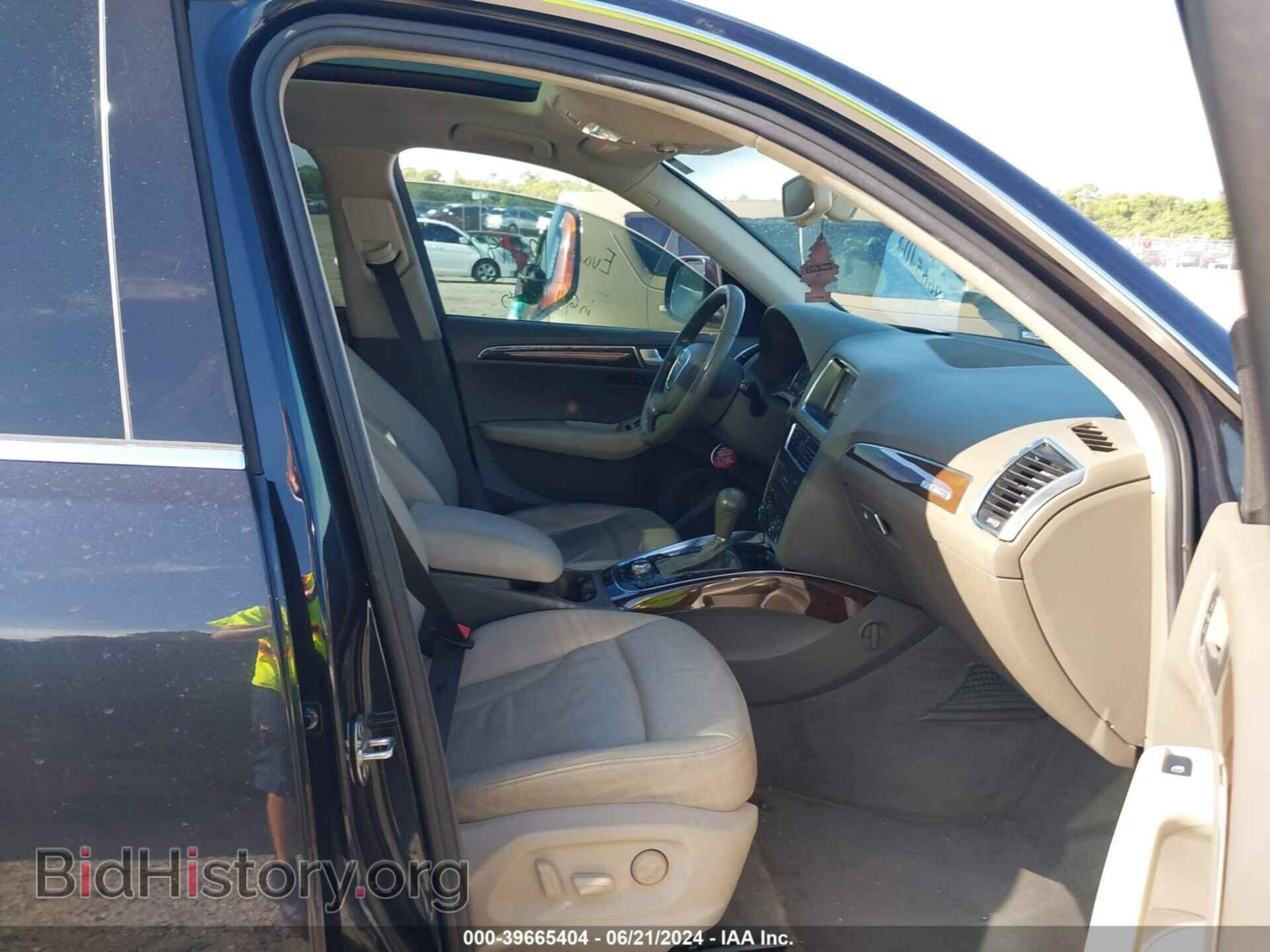 2012 AUDI Q5 - VIN: WA1DKAFPXCA128776 - Фото 5
