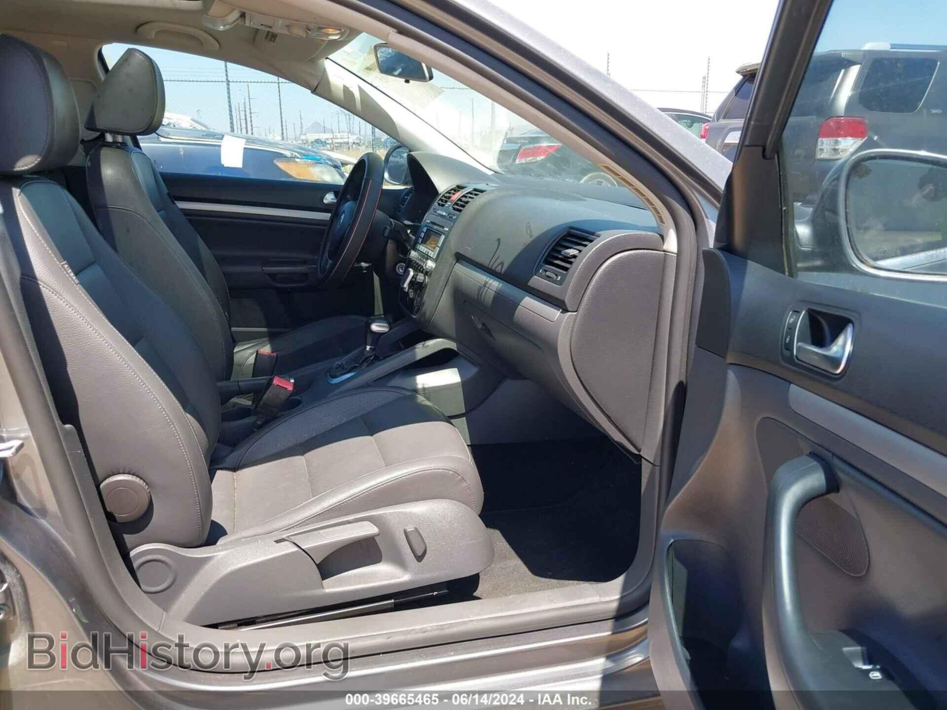 2009 VOLKSWAGEN JETTA - VIN: 3VWRM71K59M129931 - Фото 5