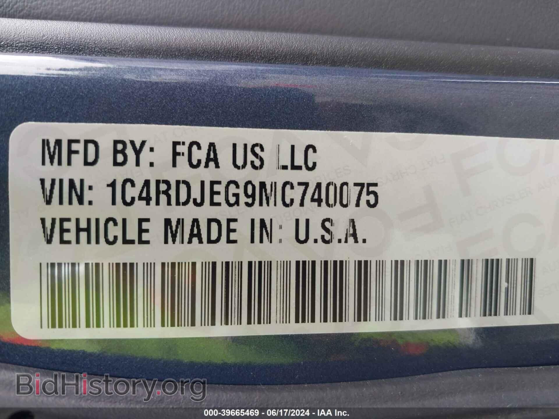 2021 DODGE DURANGO - VIN: 1C4RDJEG9MC740075 - Фото 9