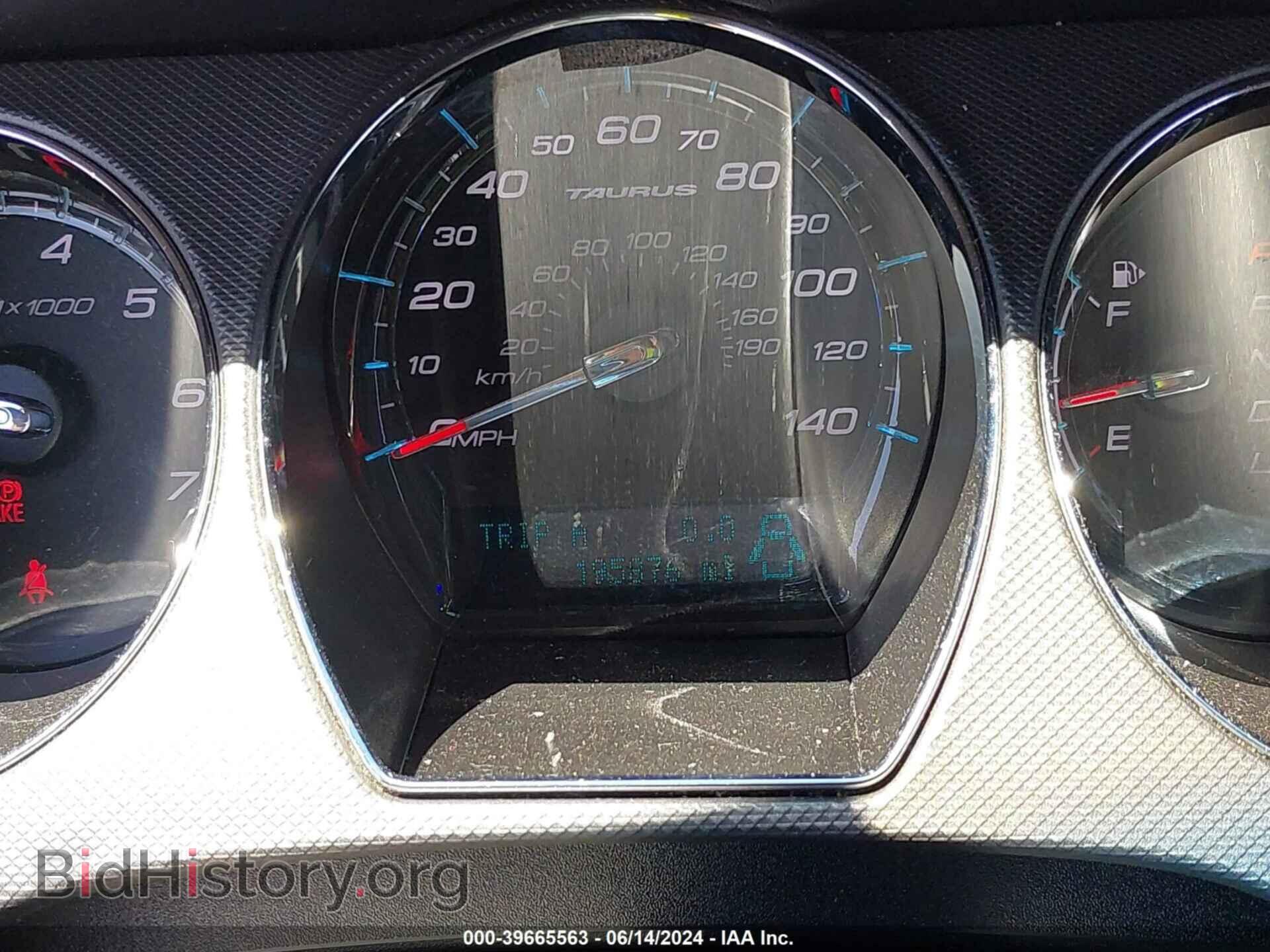 2012 FORD TAURUS - VIN: 1FAHP2DW1CG121775 - Фото 7