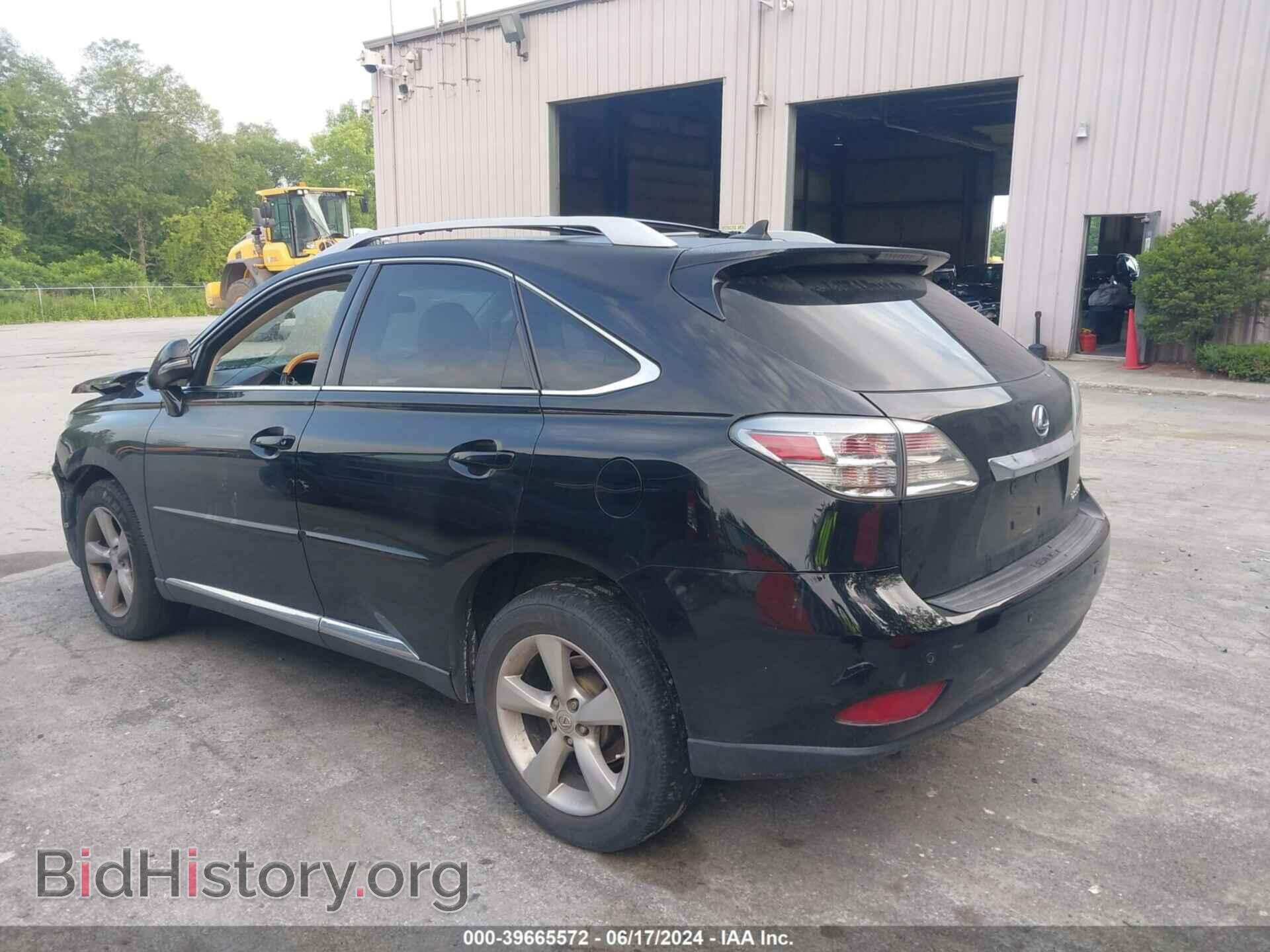 2012 LEXUS RX 350 - VIN: 2T2BK1BA3CC126468 - Фото 3