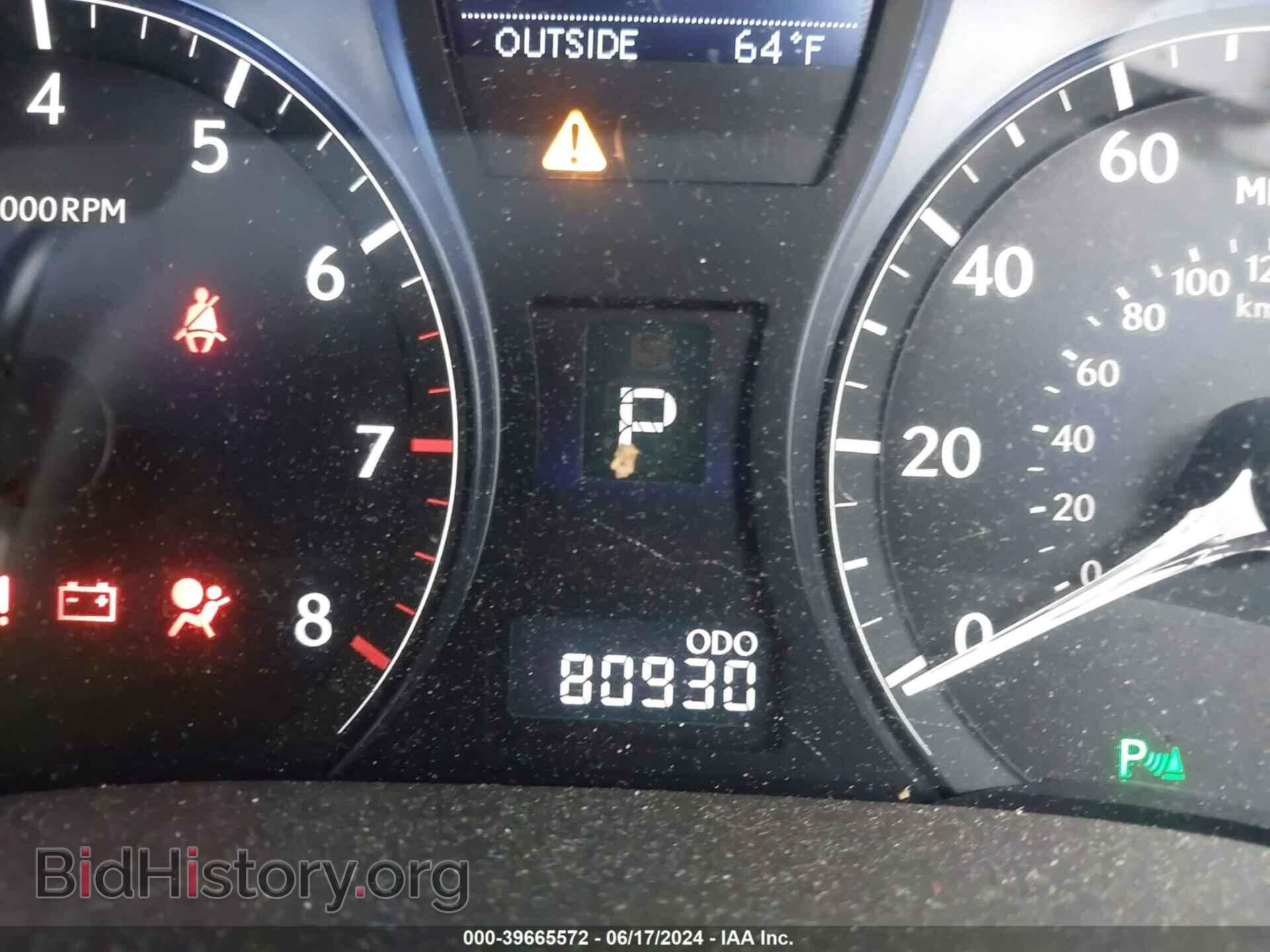 2012 LEXUS RX 350 - VIN: 2T2BK1BA3CC126468 - Фото 7