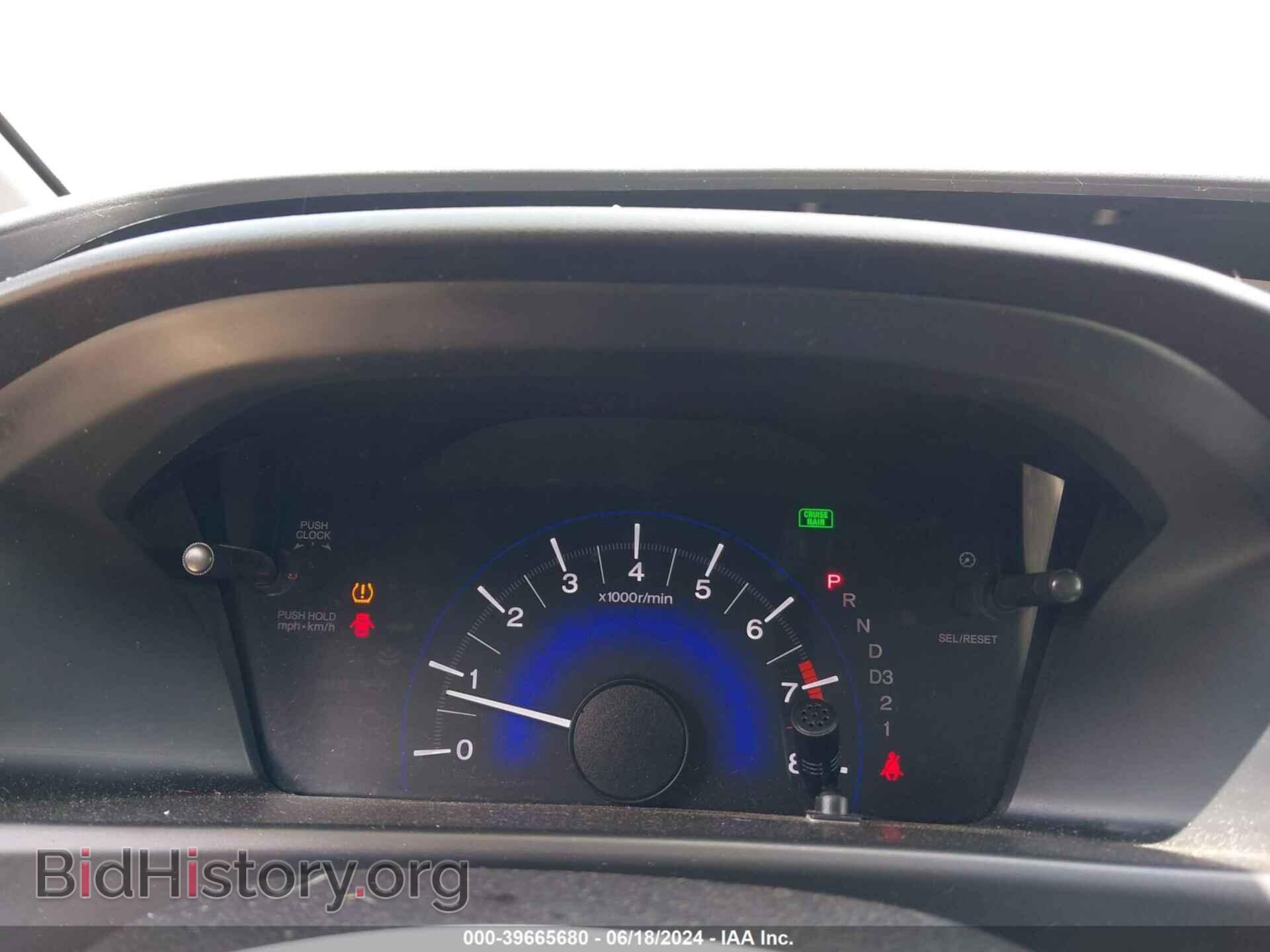 2013 HONDA CIVIC - VIN: 19XFB2F55DE014010 - Photo 7