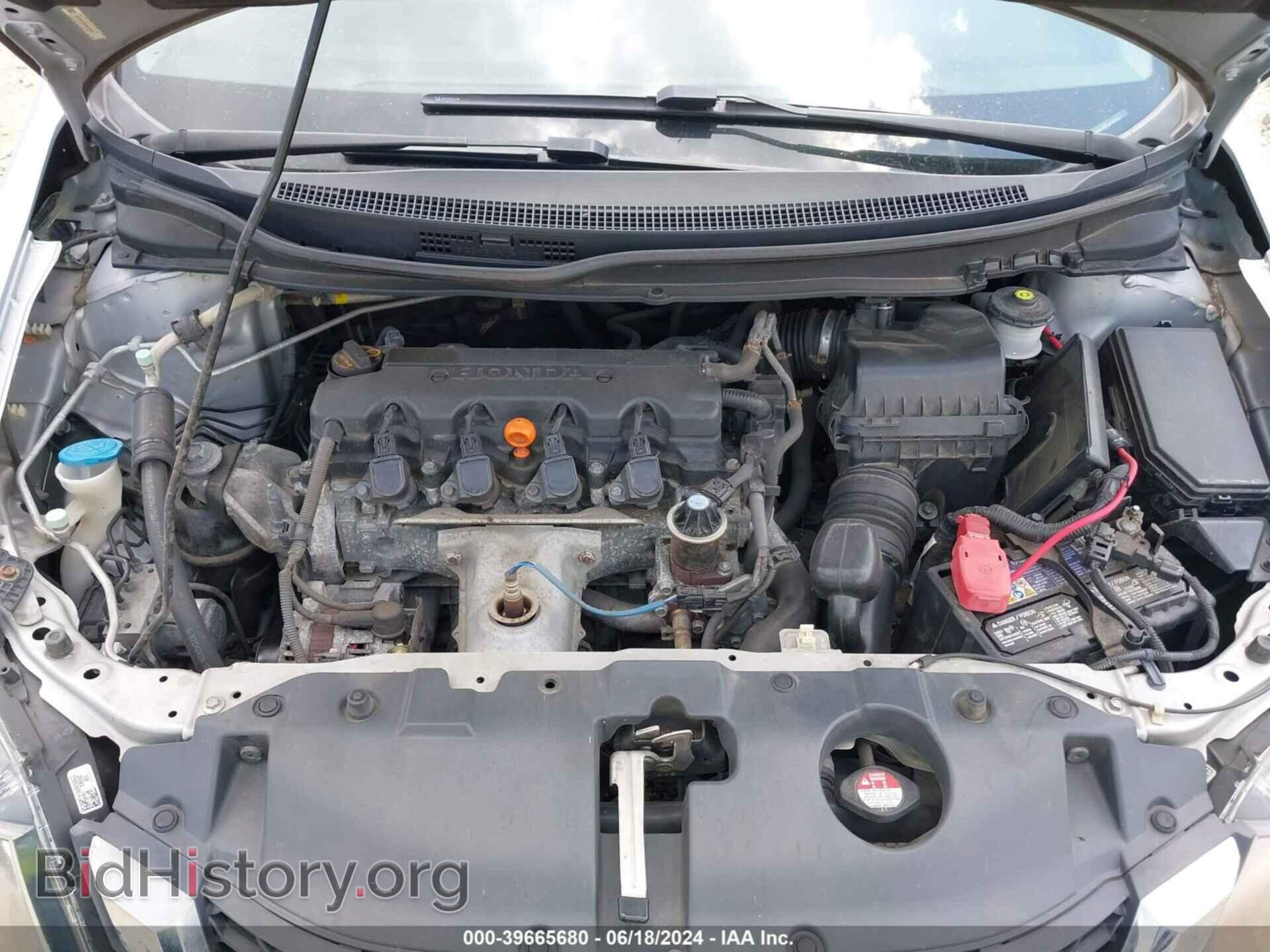 2013 HONDA CIVIC - VIN: 19XFB2F55DE014010 - Photo 10