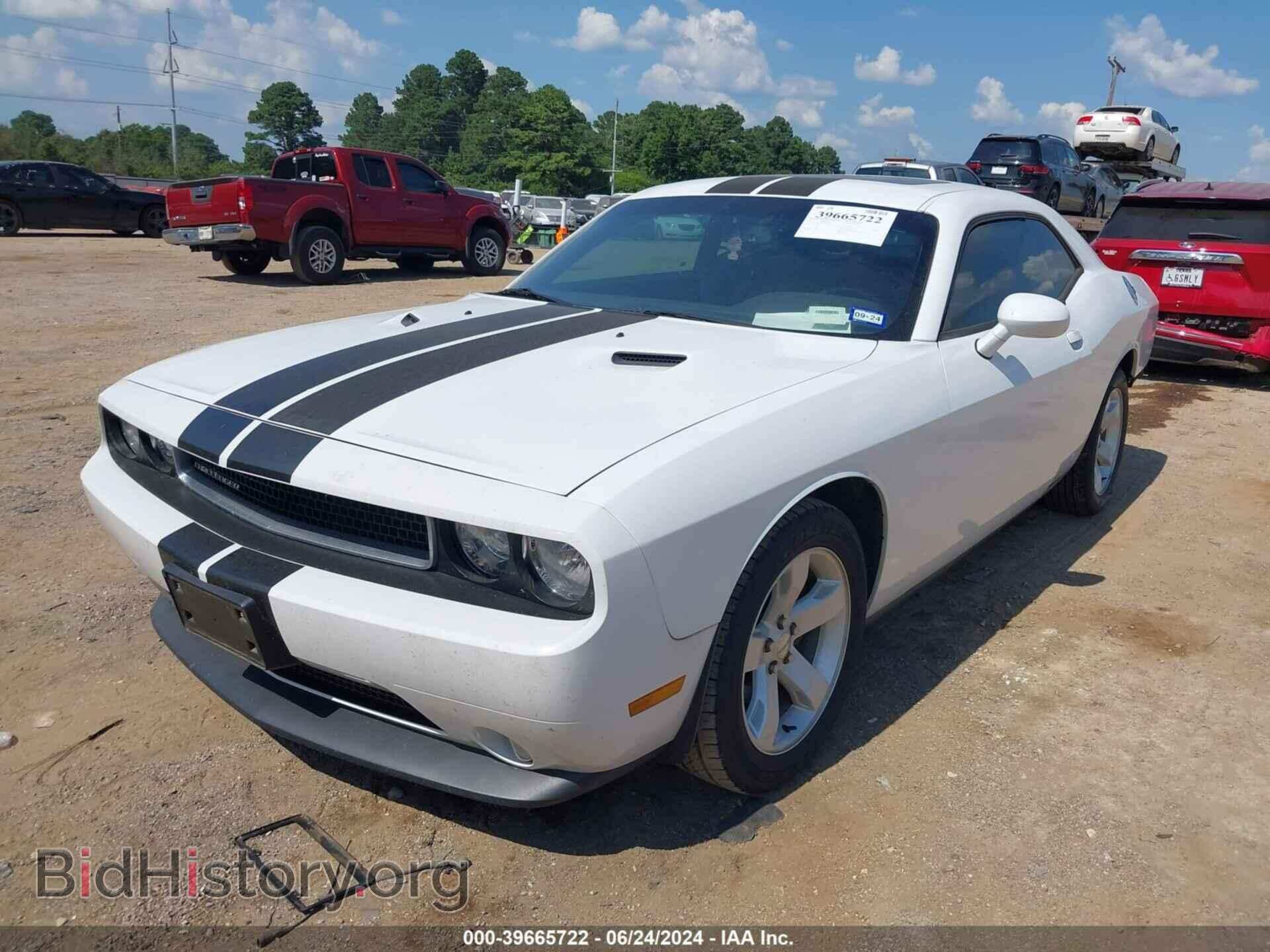 2013 DODGE CHALLENGER - VIN: 2C3CDYAG5DH710397 - Фото 2