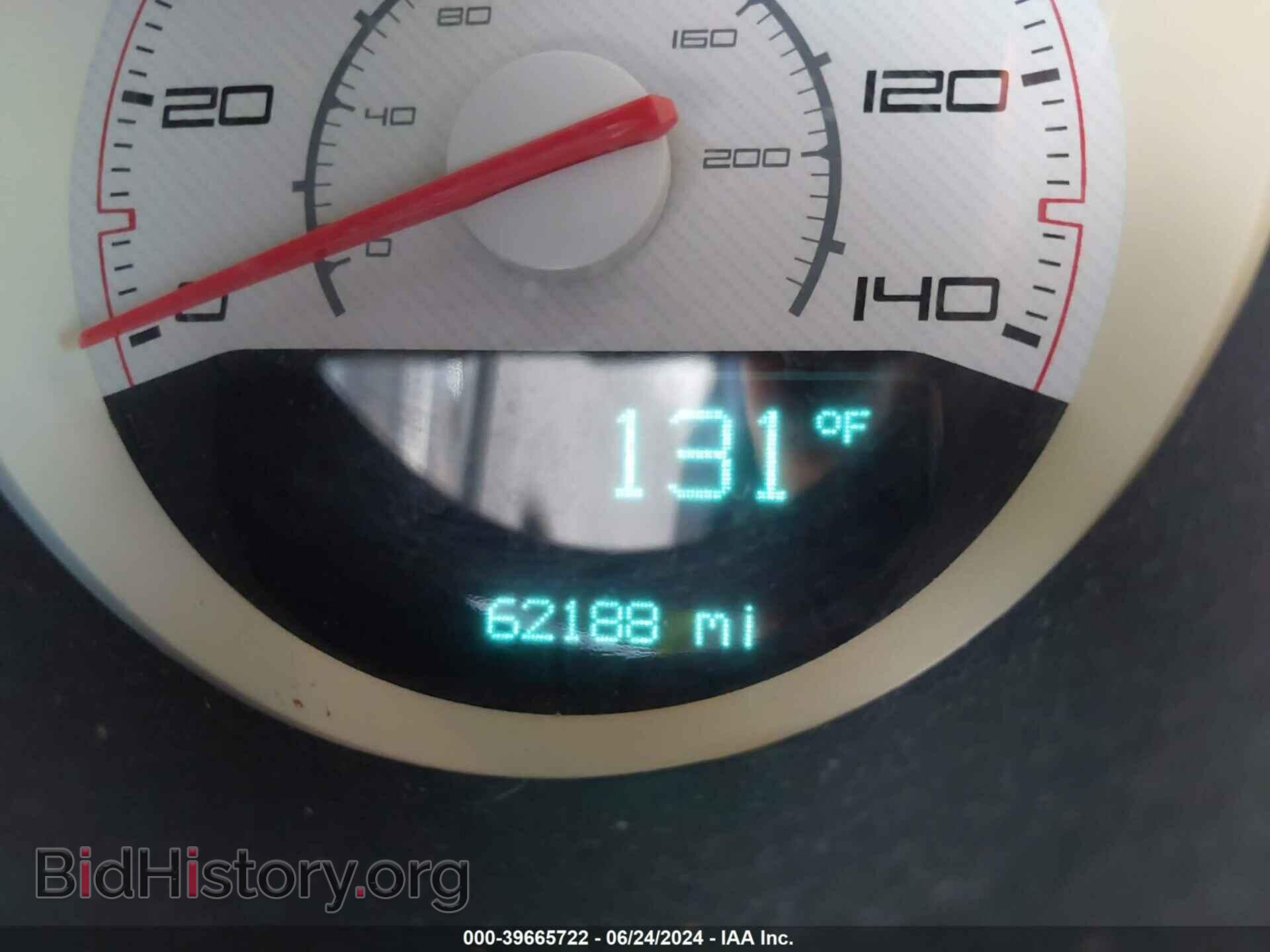 2013 DODGE CHALLENGER - VIN: 2C3CDYAG5DH710397 - Фото 7