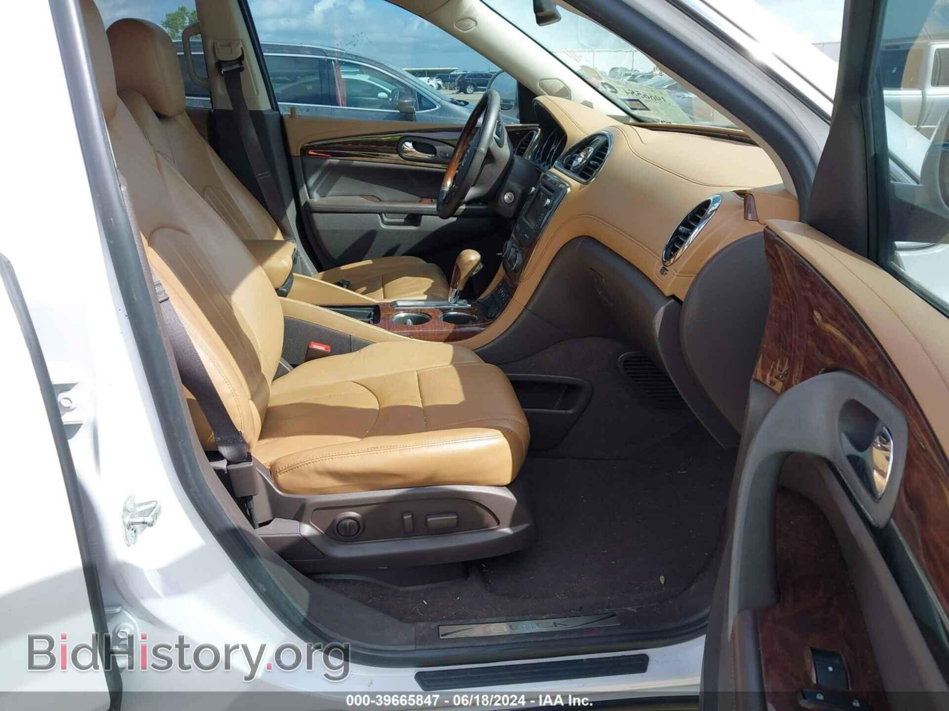 2016 BUICK ENCLAVE - VIN: 5GAKRBKD5GJ281759 - Фото 5