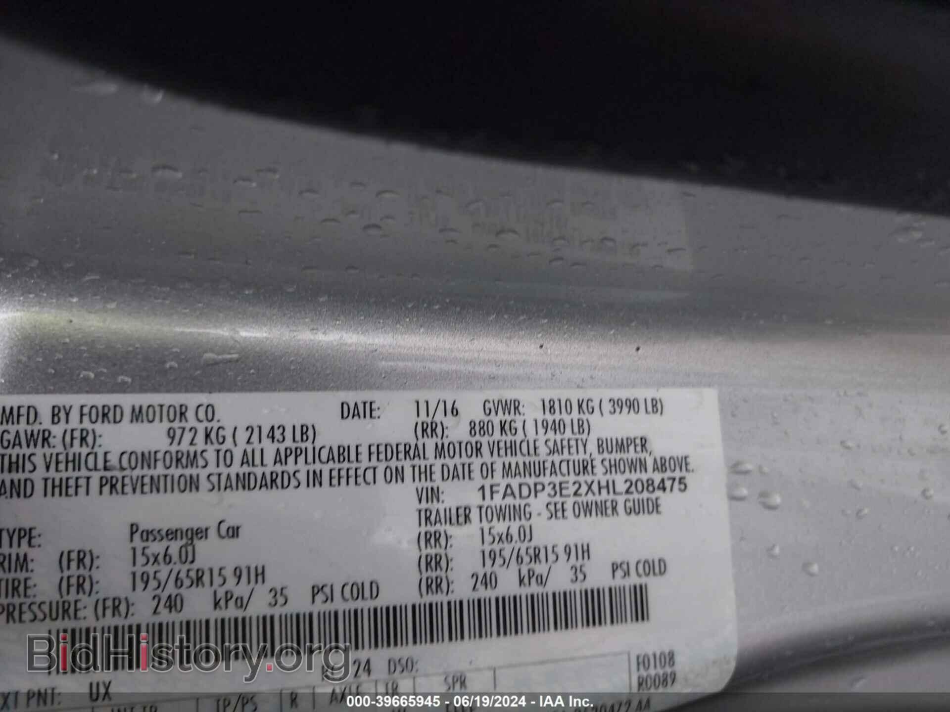2017 FORD FOCUS - VIN: 1FADP3E2XHL208475 - Фото 9