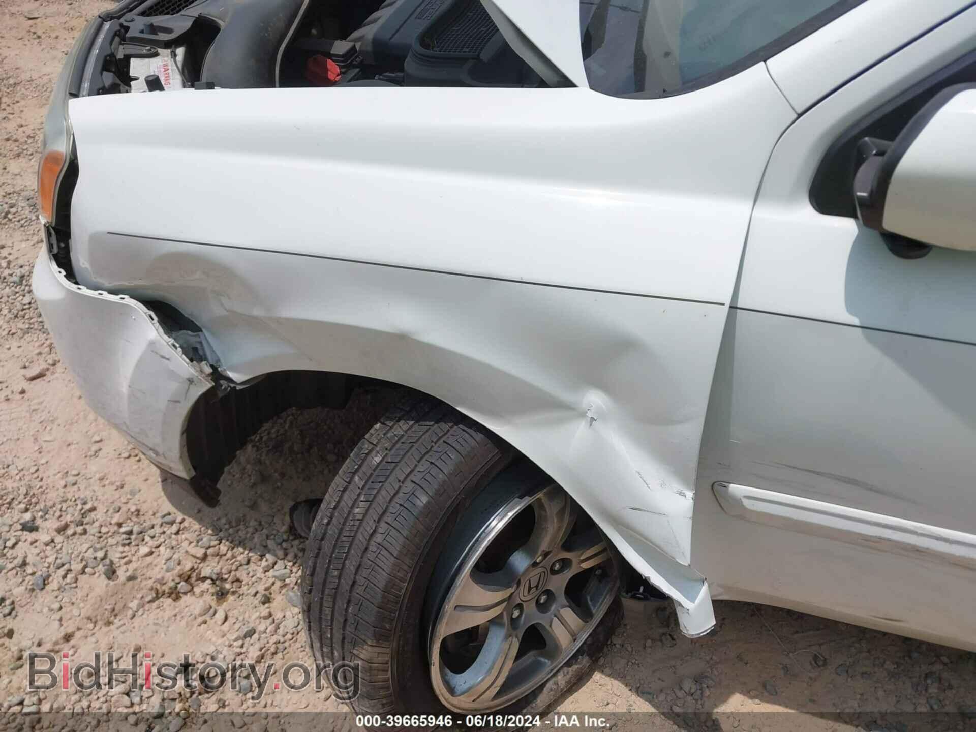 2012 HONDA PILOT - VIN: 5FNYF3H67CB017248 - Photo 6