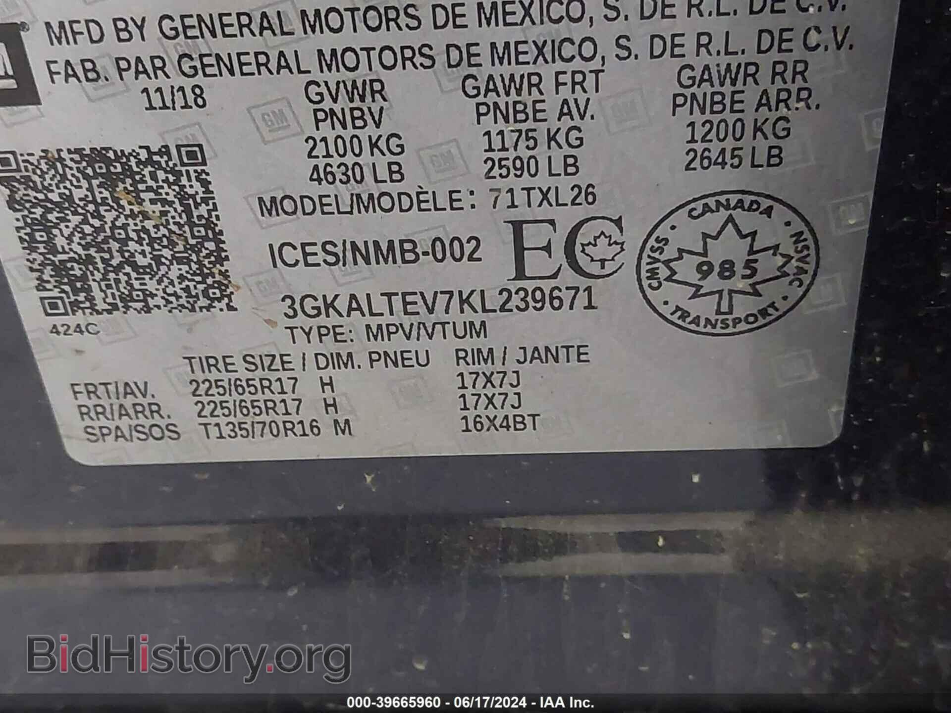 2019 GMC TERRAIN - VIN: 3GKALTEV7KL239671 - Photo 9