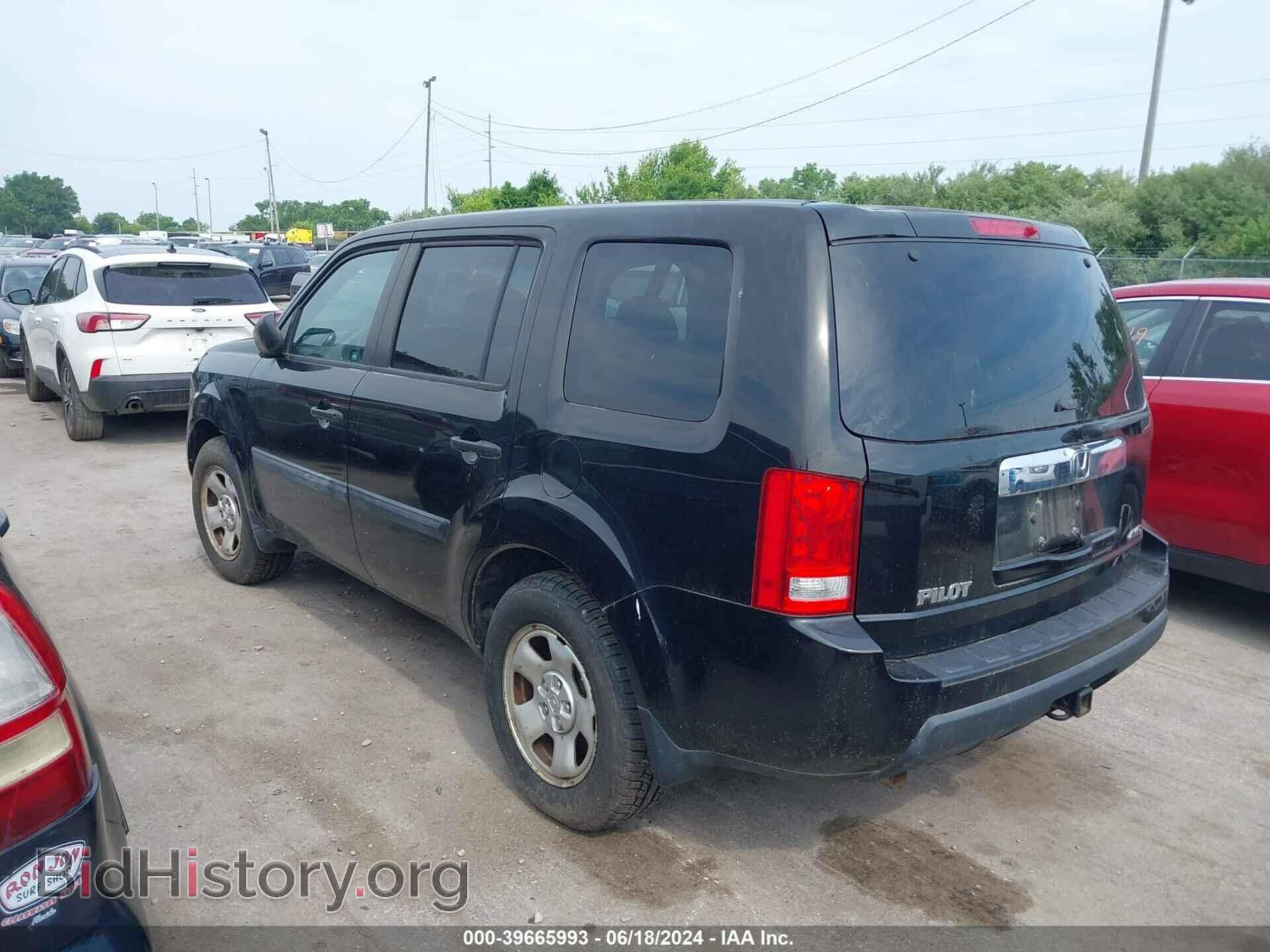 2011 HONDA PILOT - VIN: 5FNYF4H25BB014429 - Фото 3