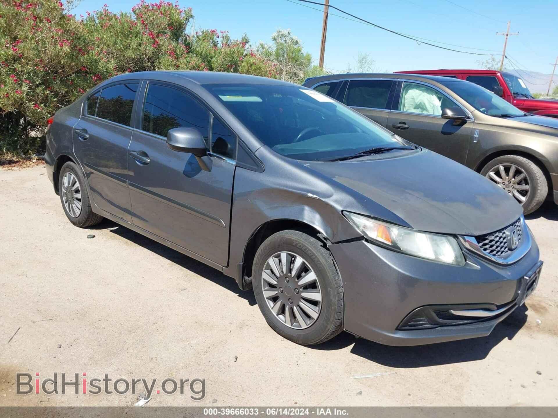 Фотография 19XFB2F59DE090832 - HONDA CIVIC 2013