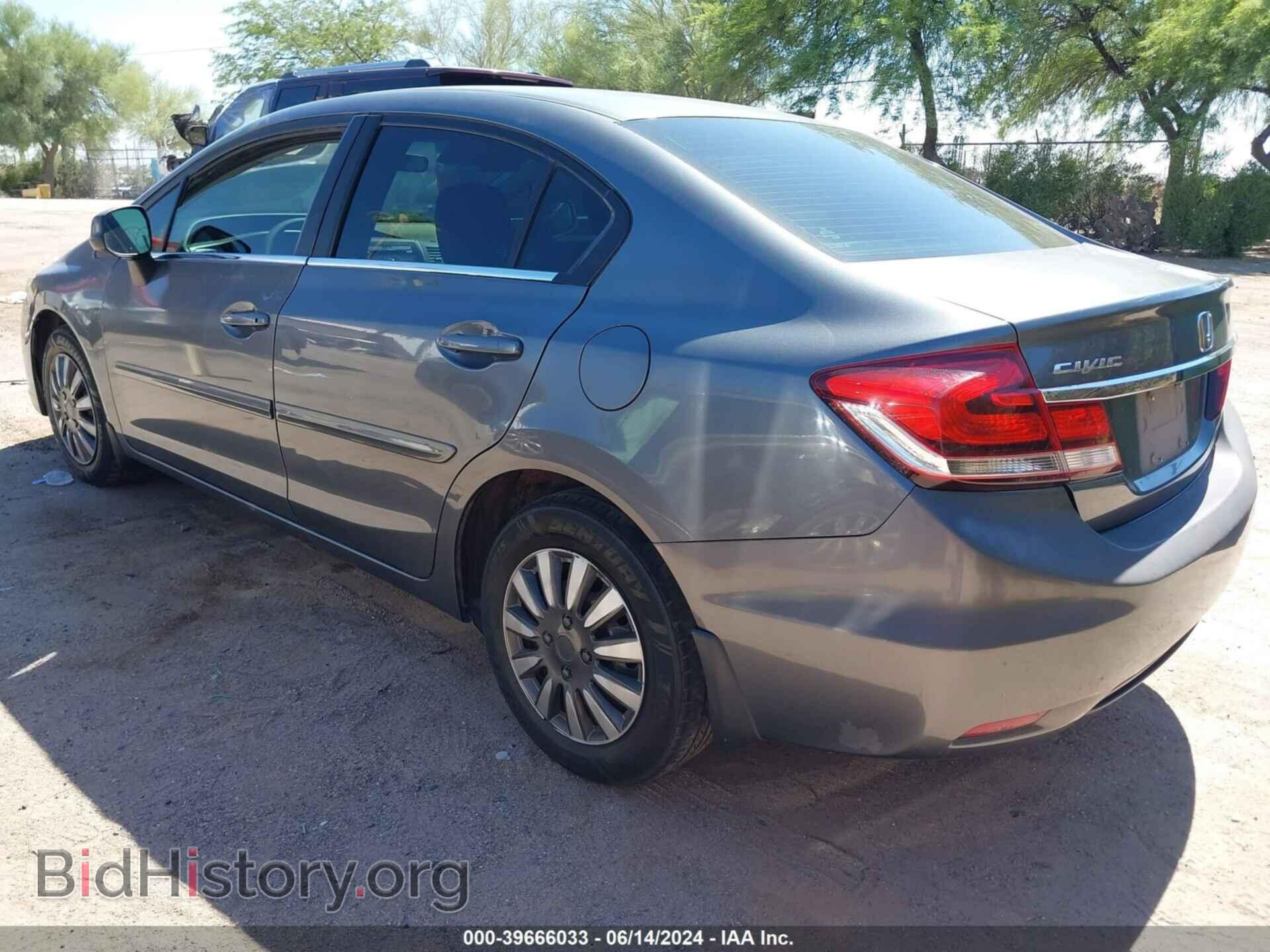 2013 HONDA CIVIC - VIN: 19XFB2F59DE090832 - Photo 3