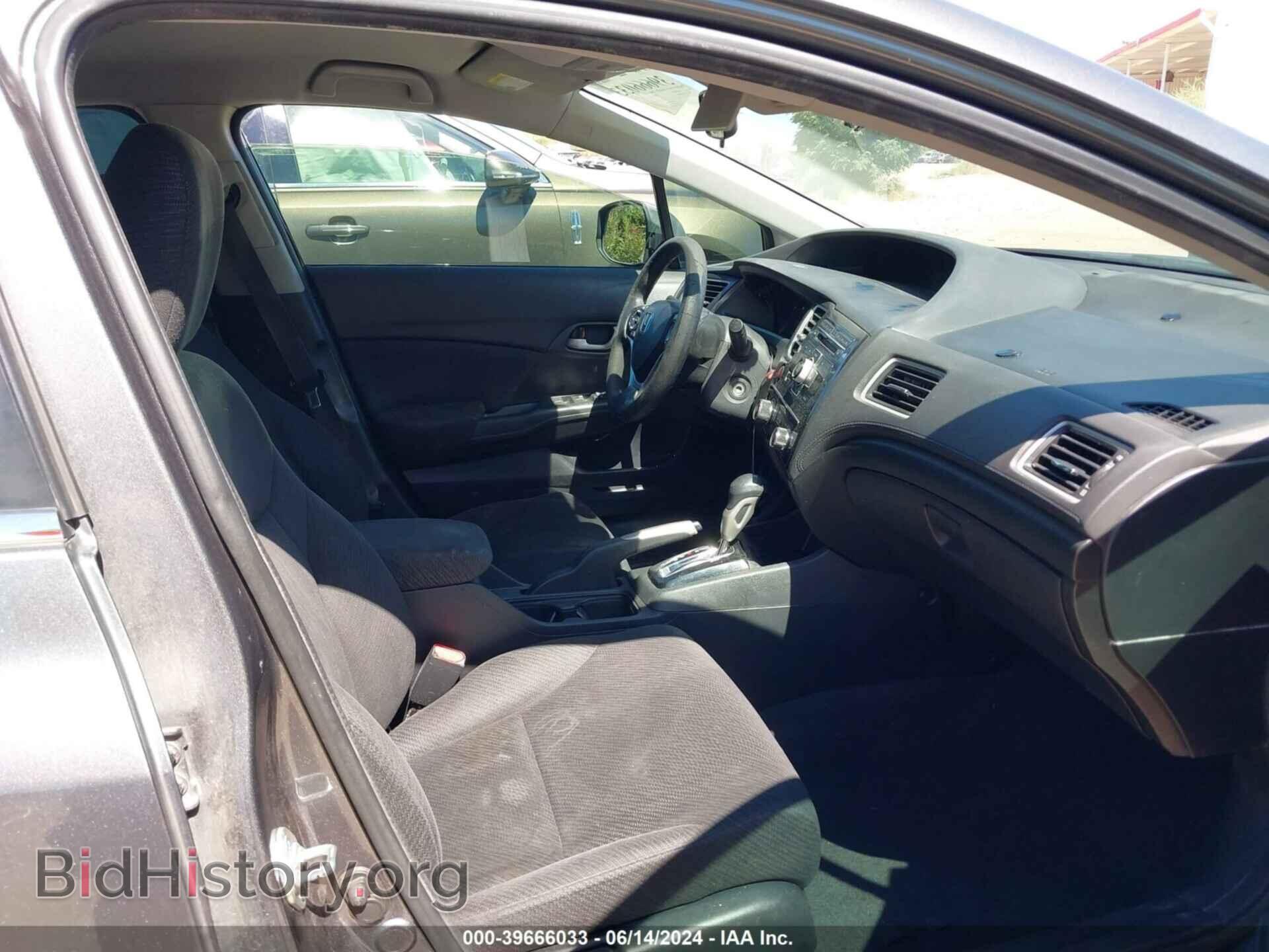 2013 HONDA CIVIC - VIN: 19XFB2F59DE090832 - Photo 5