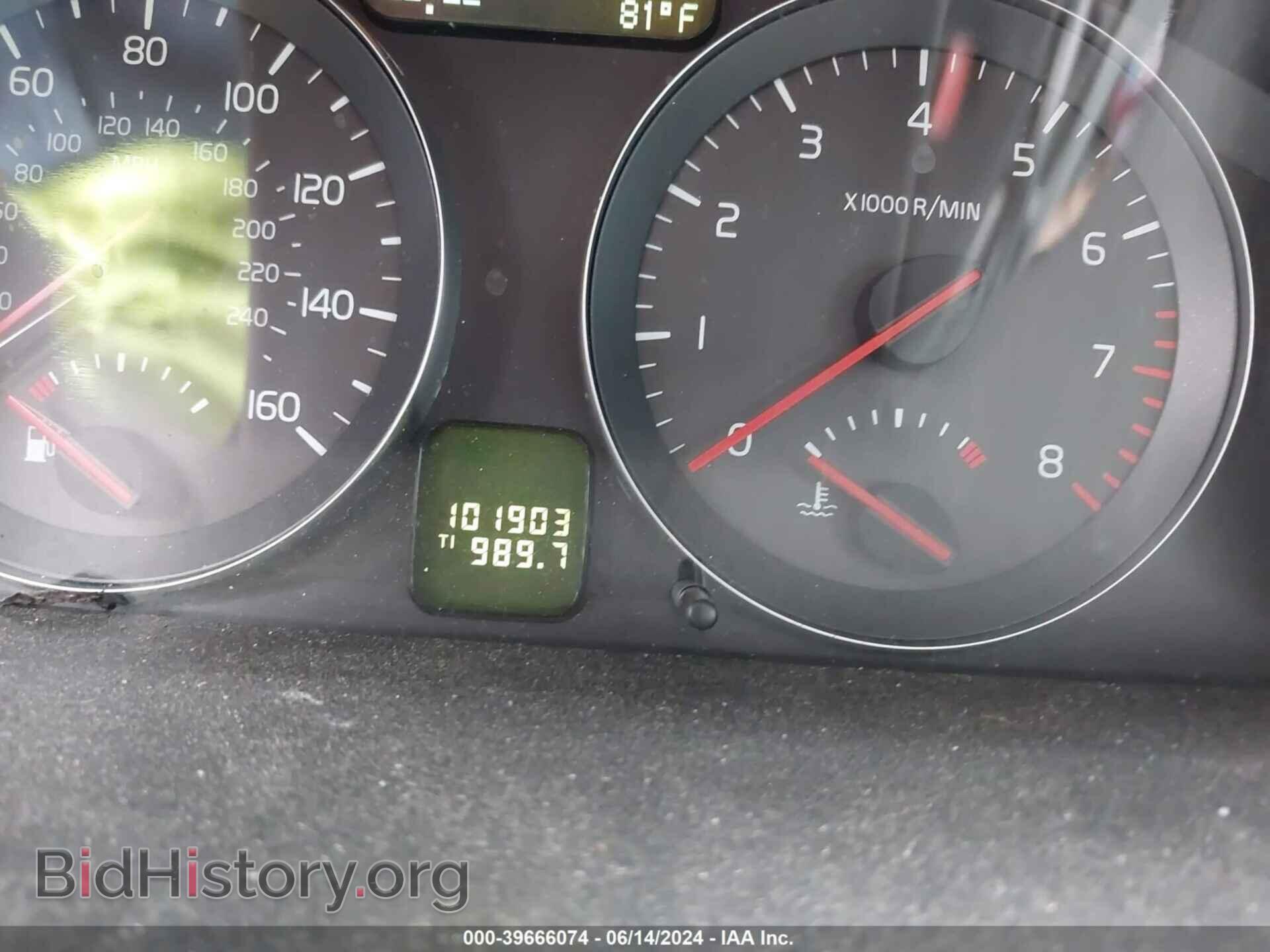 2009 VOLVO S40 - VIN: YV1MS390892430399 - Фото 7