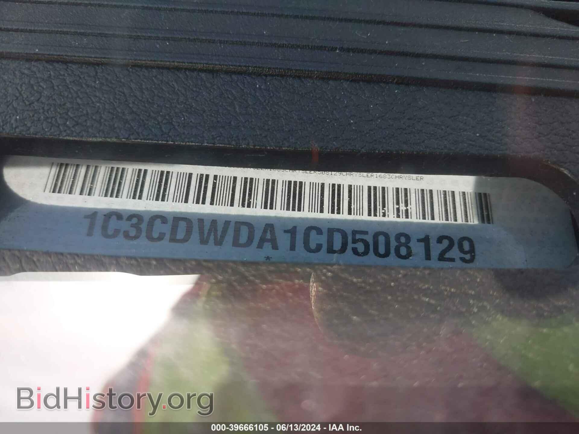 2012 DODGE CALIBER - VIN: 1C3CDWDA1CD508129 - Photo 9