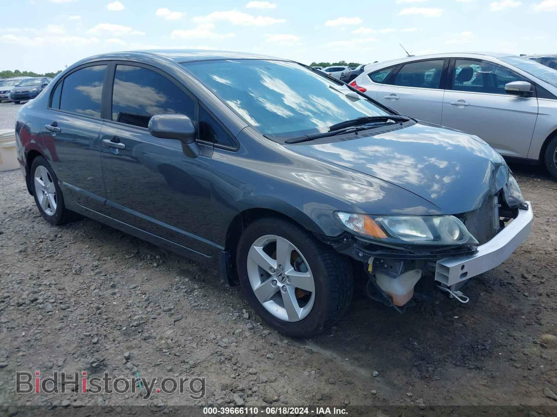 Photo 19XFA1F64BE009965 - HONDA CIVIC 2011