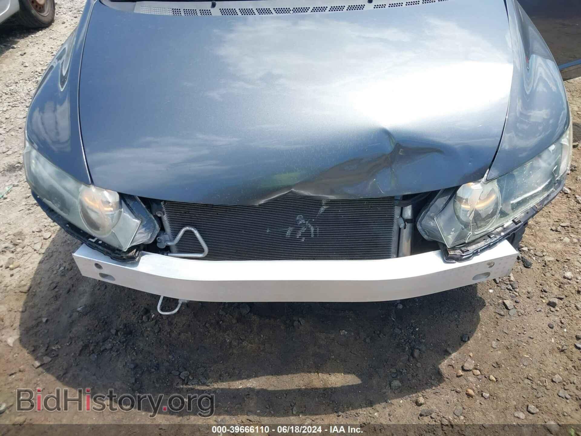 2011 HONDA CIVIC - VIN: 19XFA1F64BE009965 - Фото 6