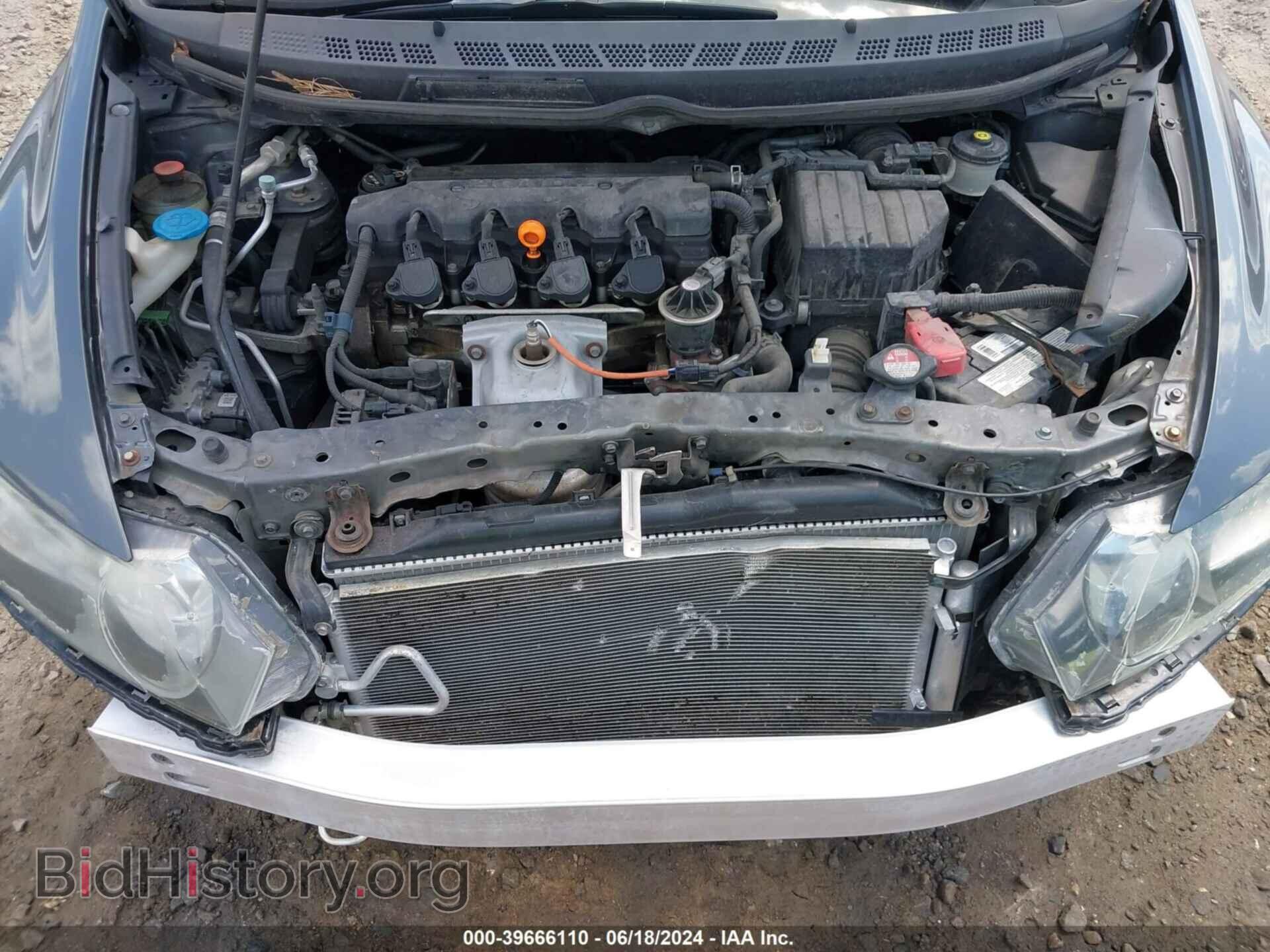 2011 HONDA CIVIC - VIN: 19XFA1F64BE009965 - Фото 10