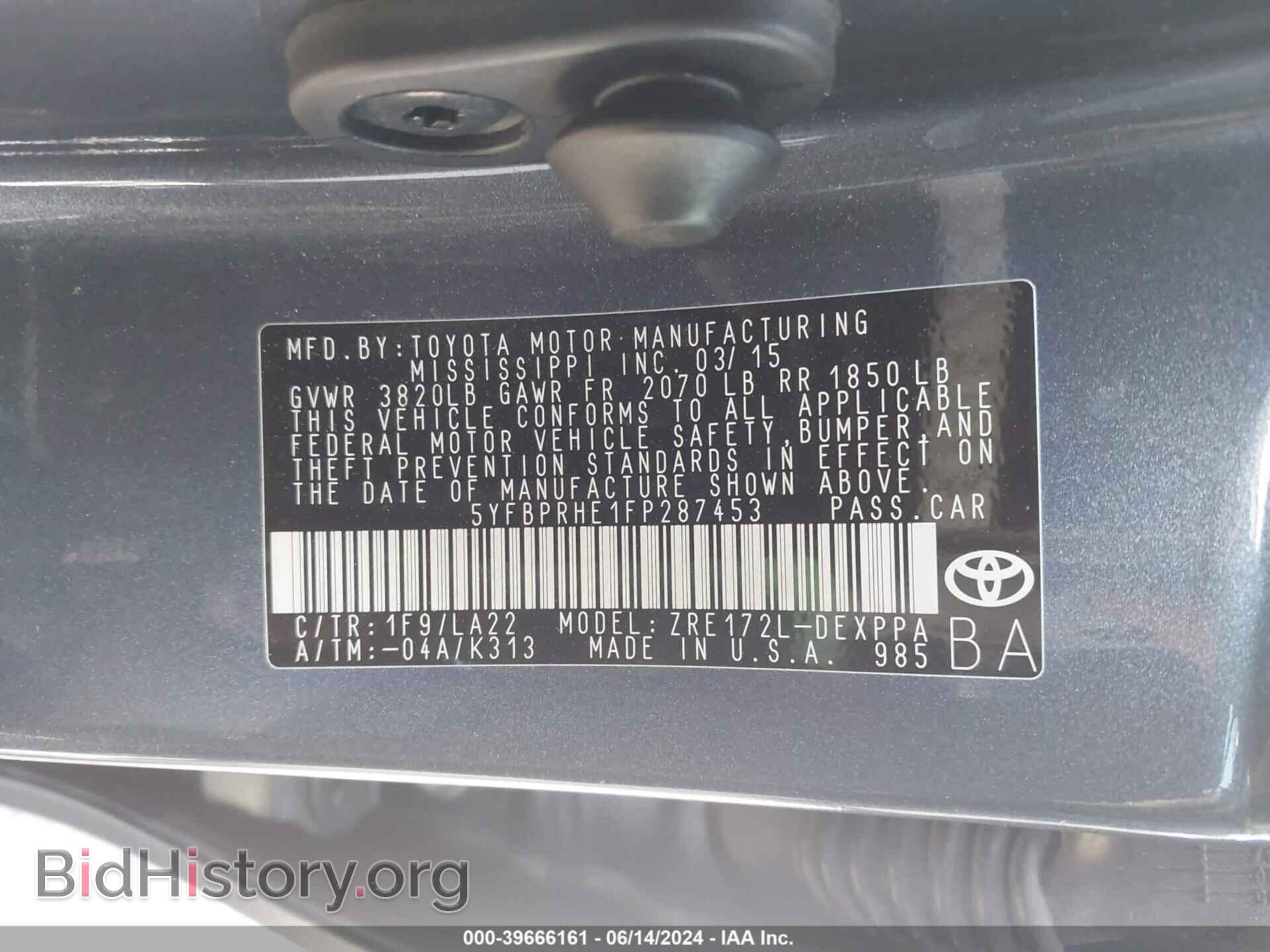 2015 TOYOTA COROLLA - VIN: 5YFBPRHE1FP287453 - Фото 9