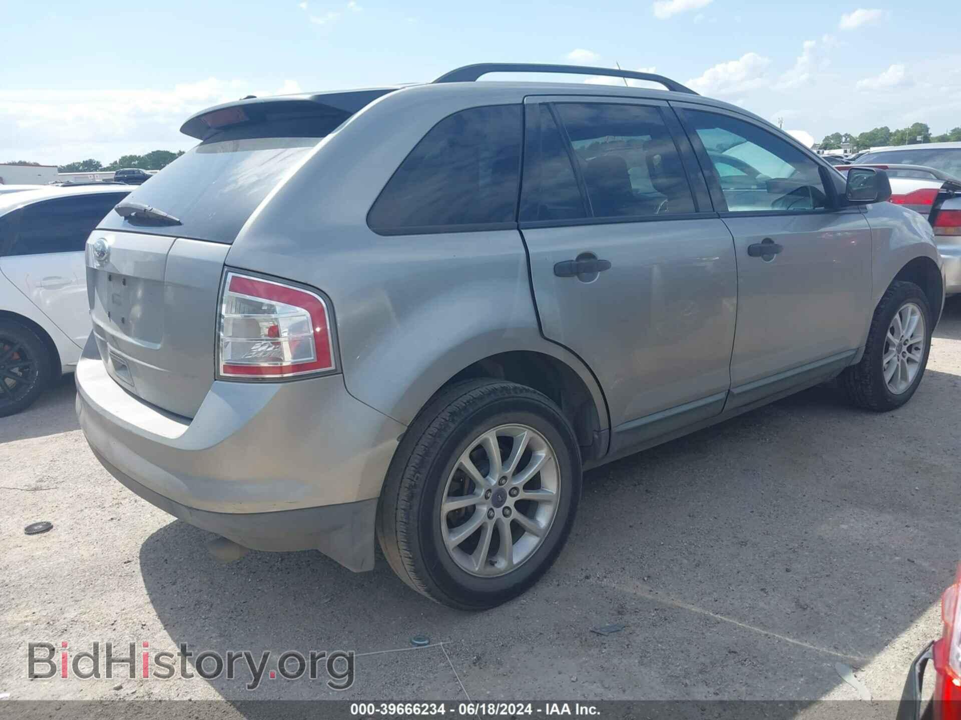2008 FORD EDGE - VIN: 2FMDK36C08BA19202 - Photo 4
