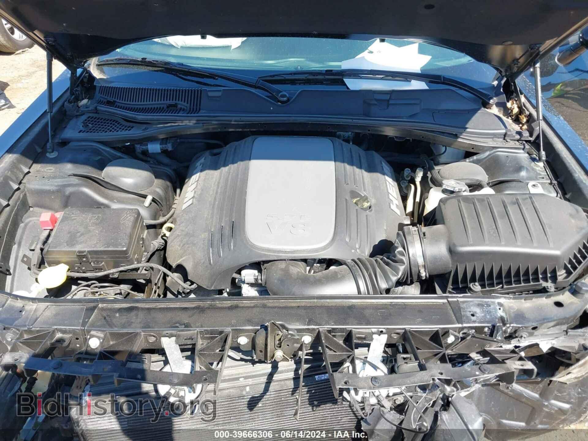 2023 DODGE CHALLENGER - VIN: 2C3CDZBT7PH526682 - Фото 10