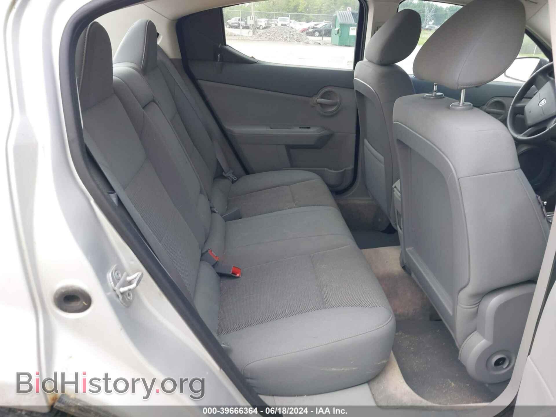 2008 DODGE AVENGER - VIN: 1B3LC46J18N252660 - Фото 8